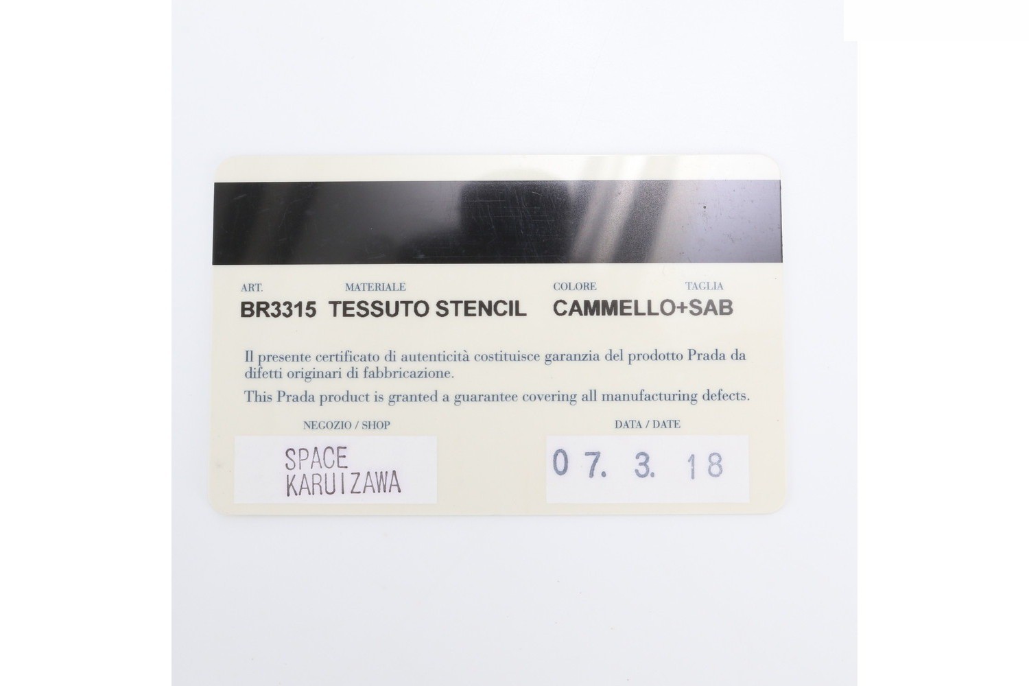 Comes with a guarantee card Tessuto Nylon BR3315 Leather Shoulder Bag — view 10