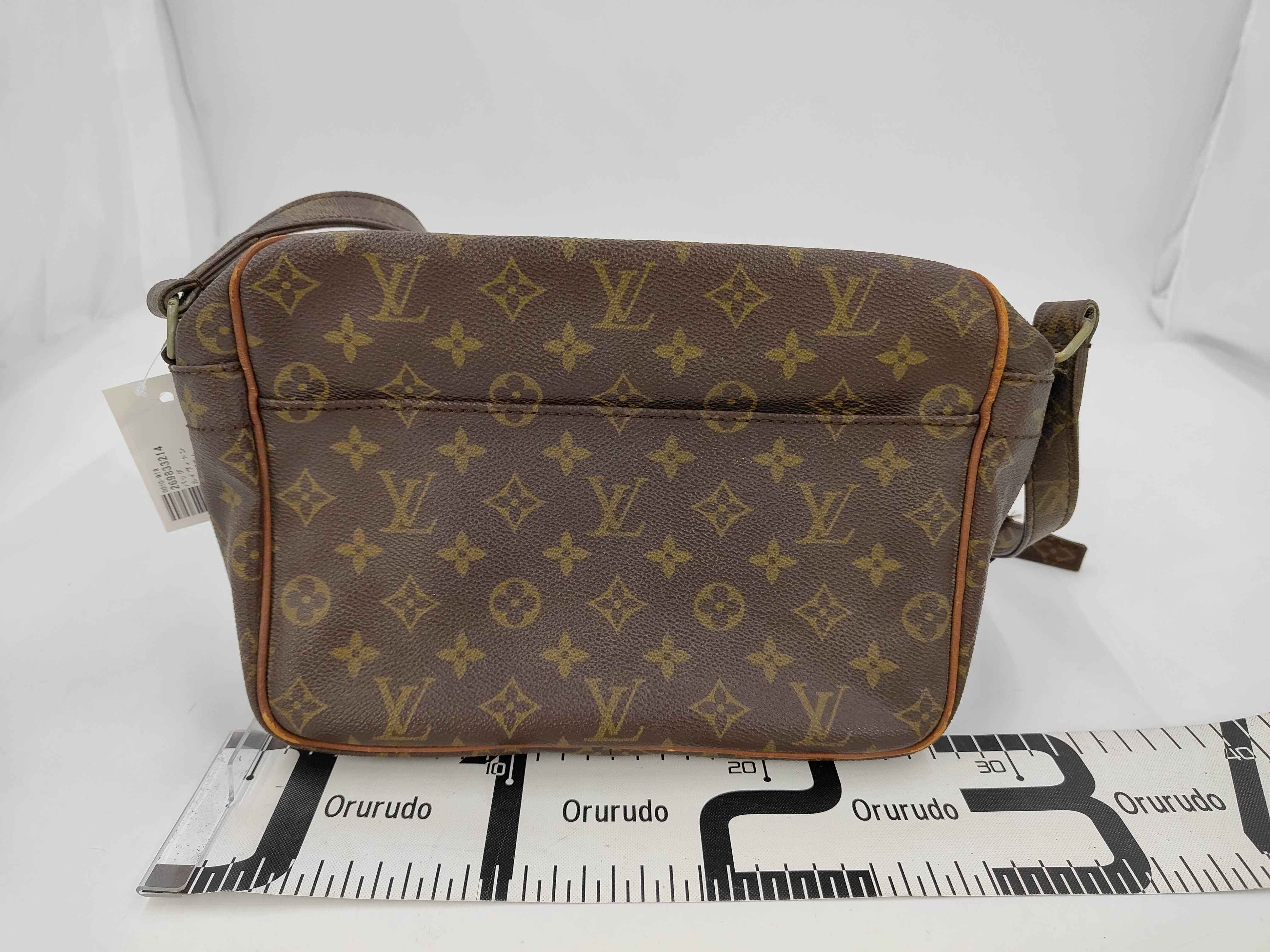 Monogram Miglatour M45244 Shoulder Bag — view 2