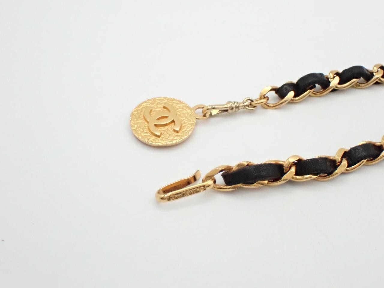 Chain Belt — view 3