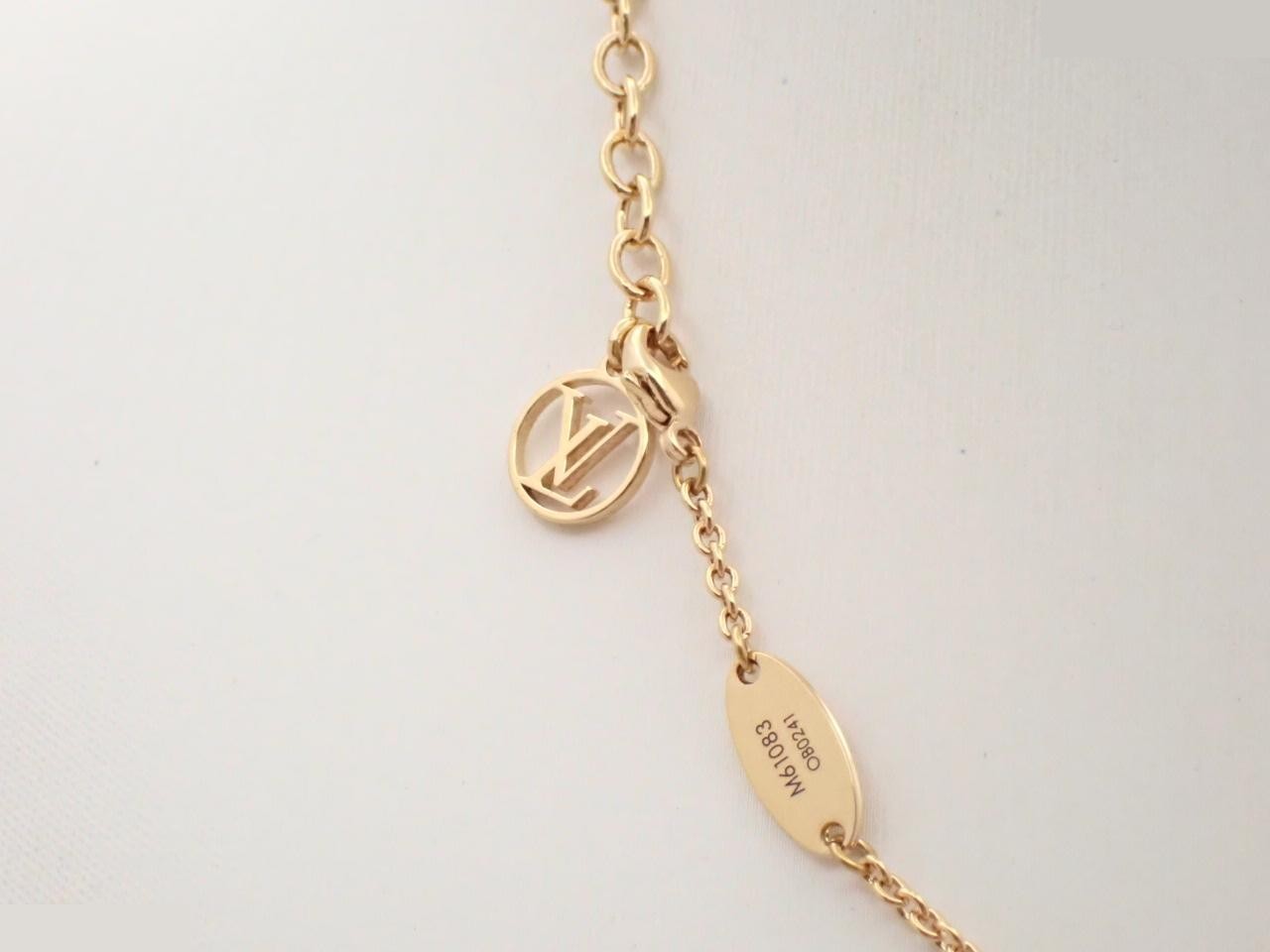 M61083 Essential V Necklace Gold GP — view 2