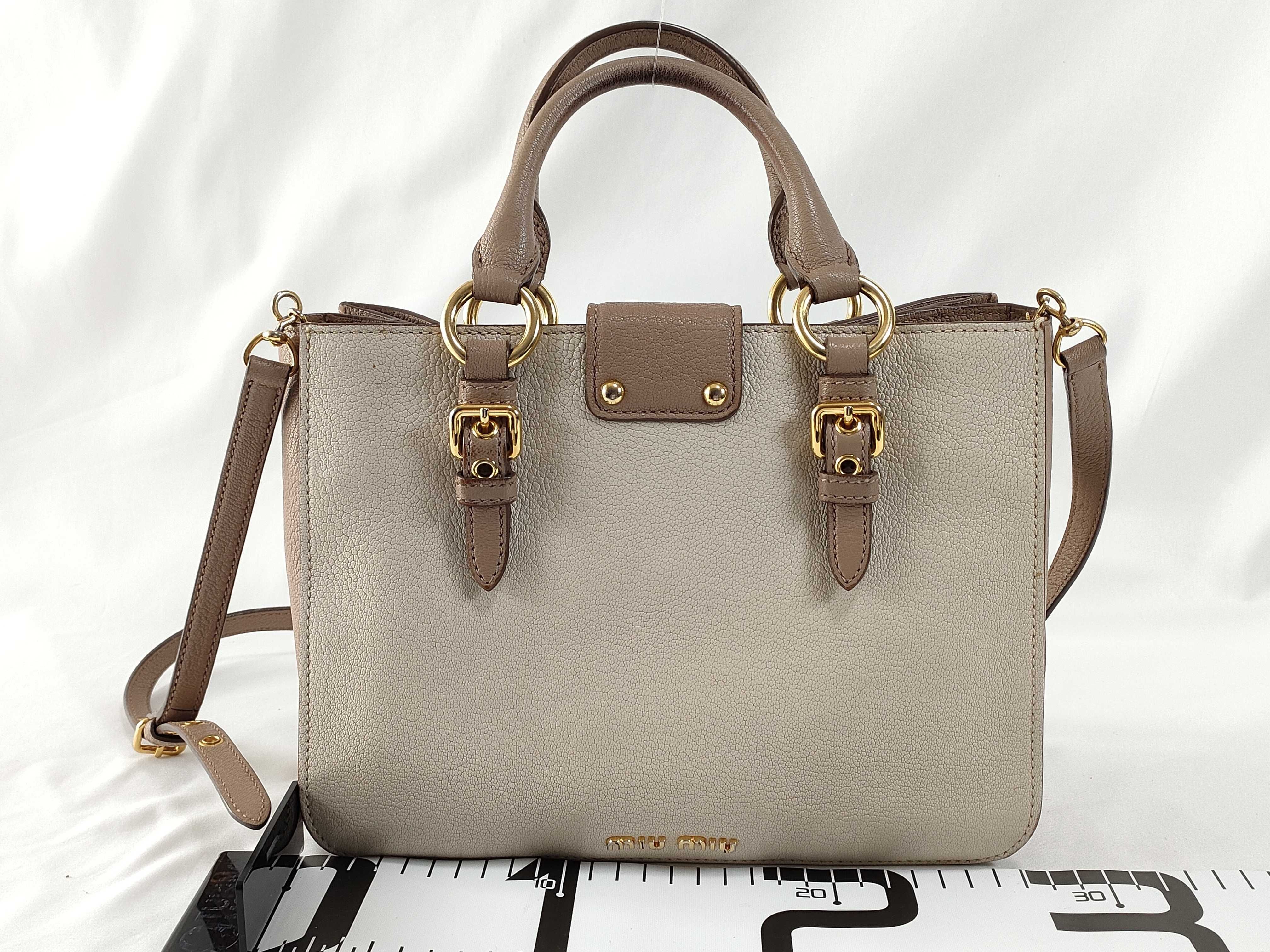 Leather 2-Way Handbag, Beige, RN799C (Handbag) — view 2