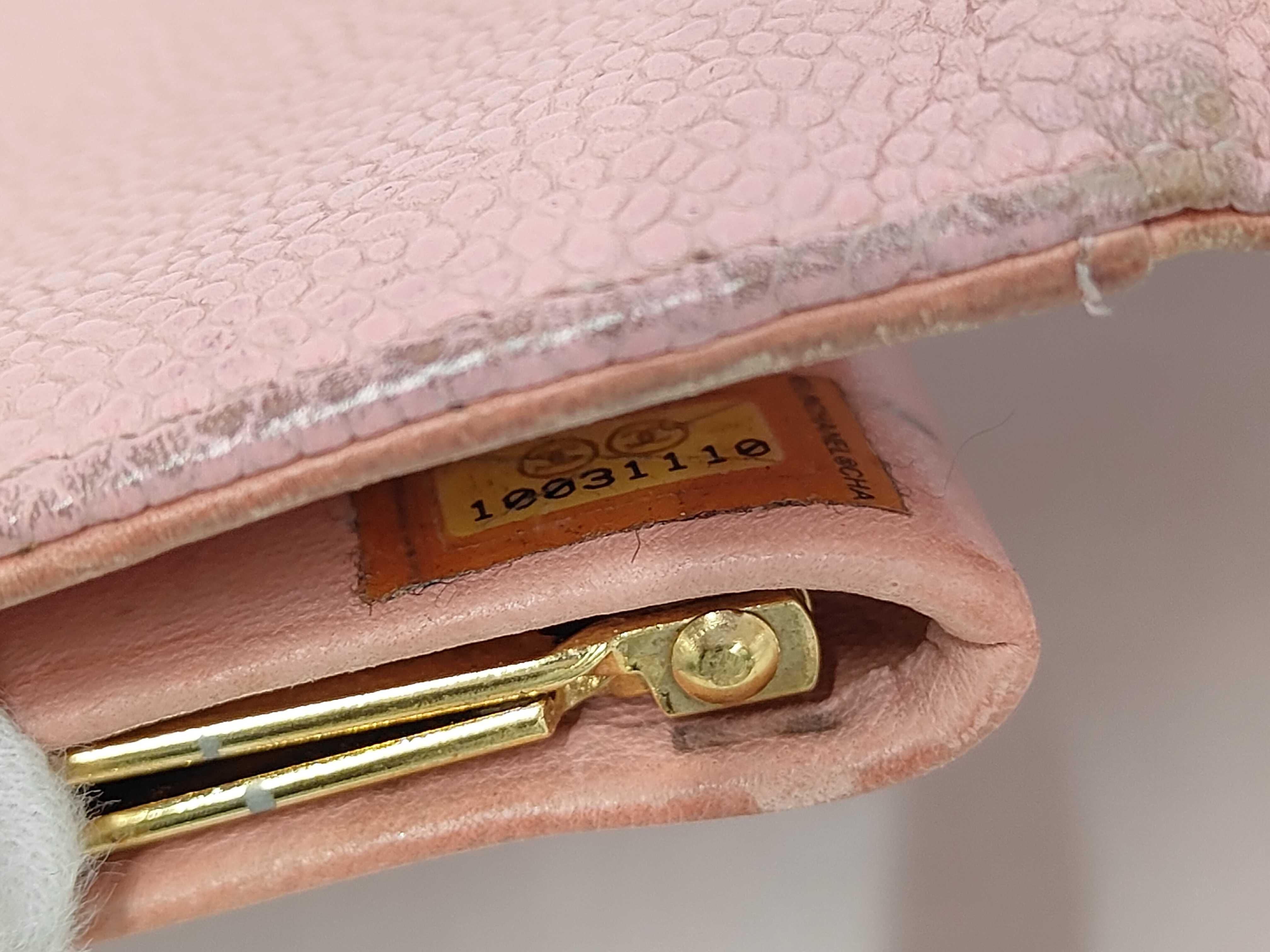 wallet — view 11