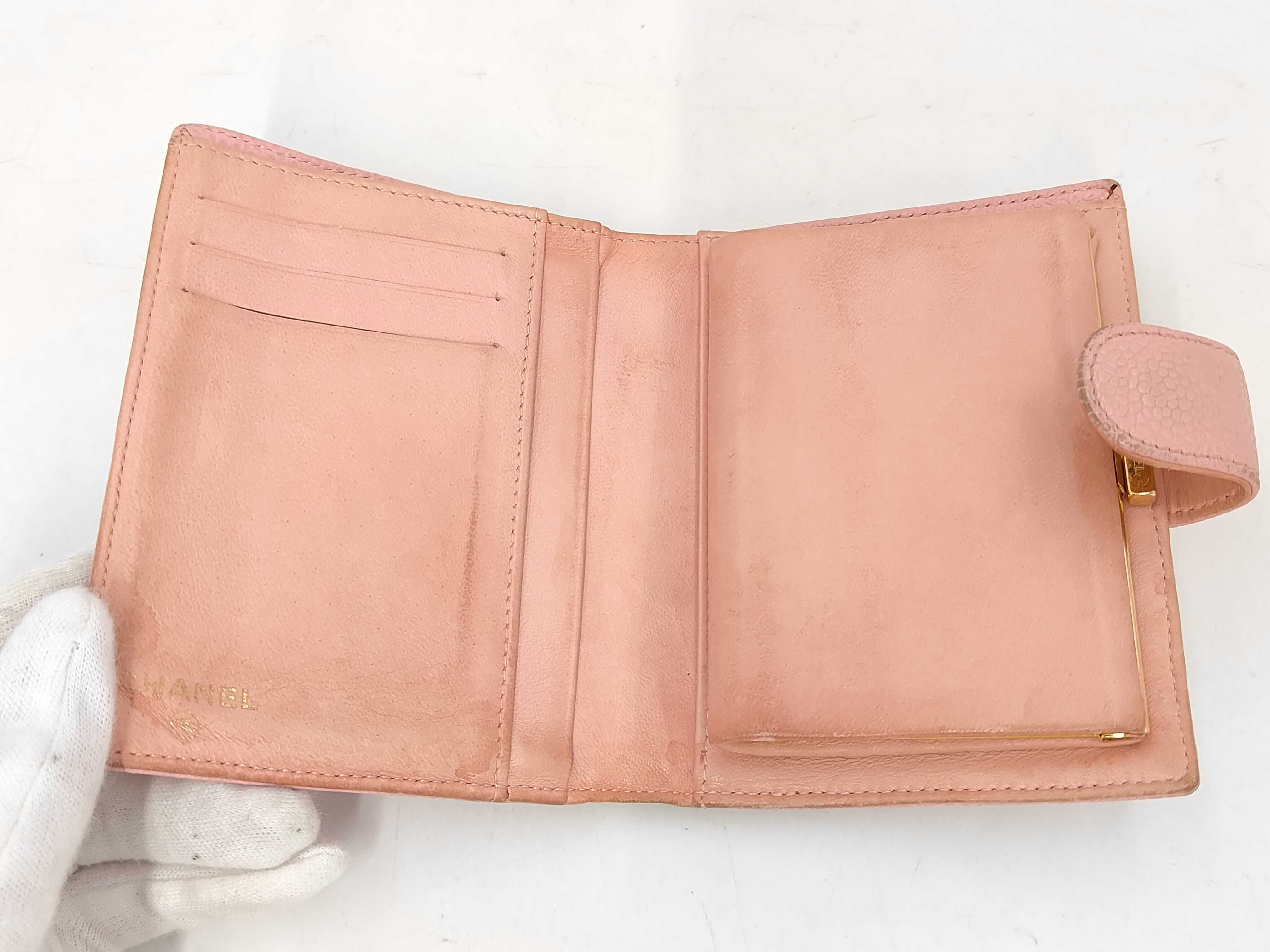 wallet — view 5