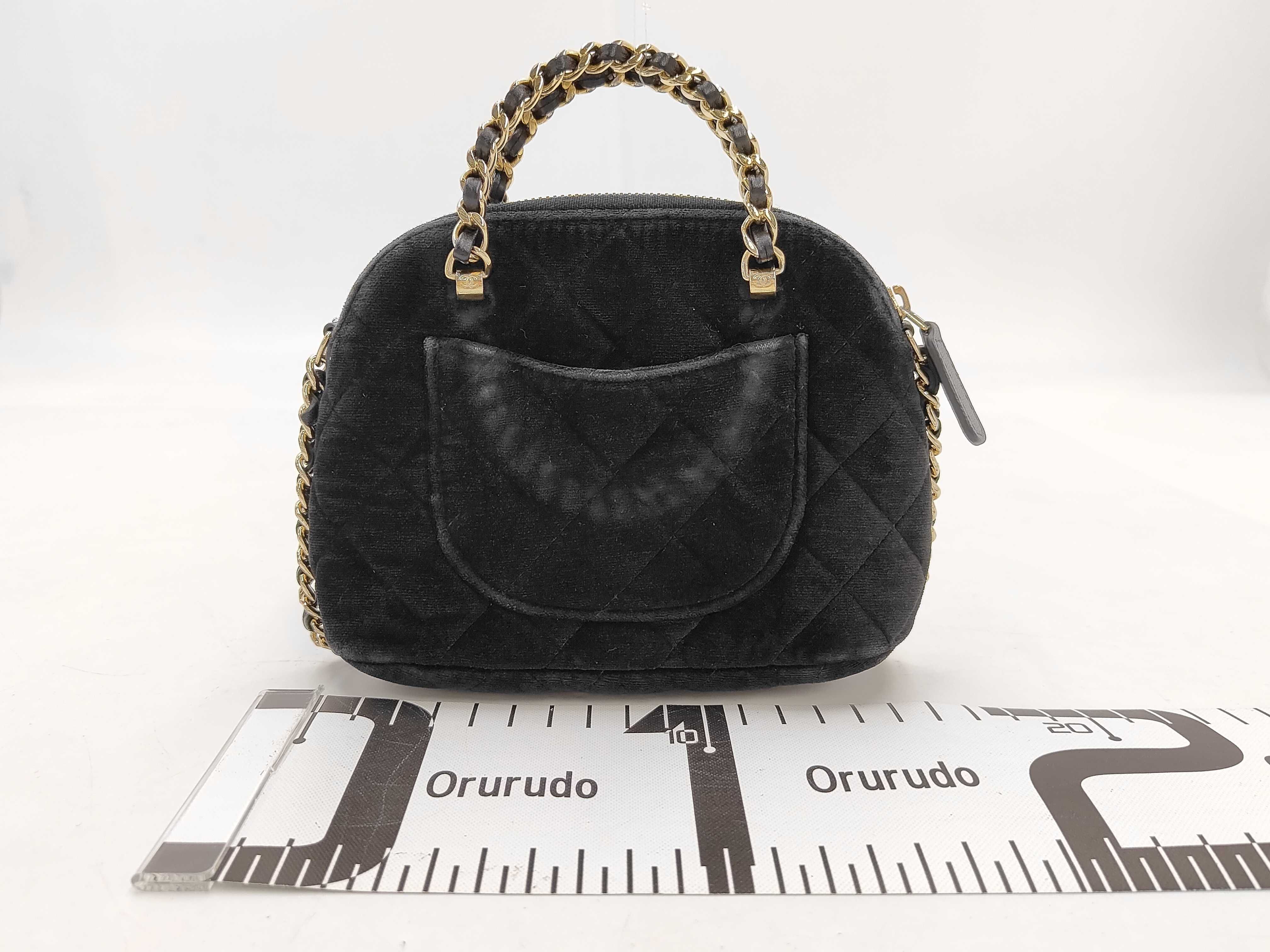 Velour Matelassé Black Shoulder Bag — view 2