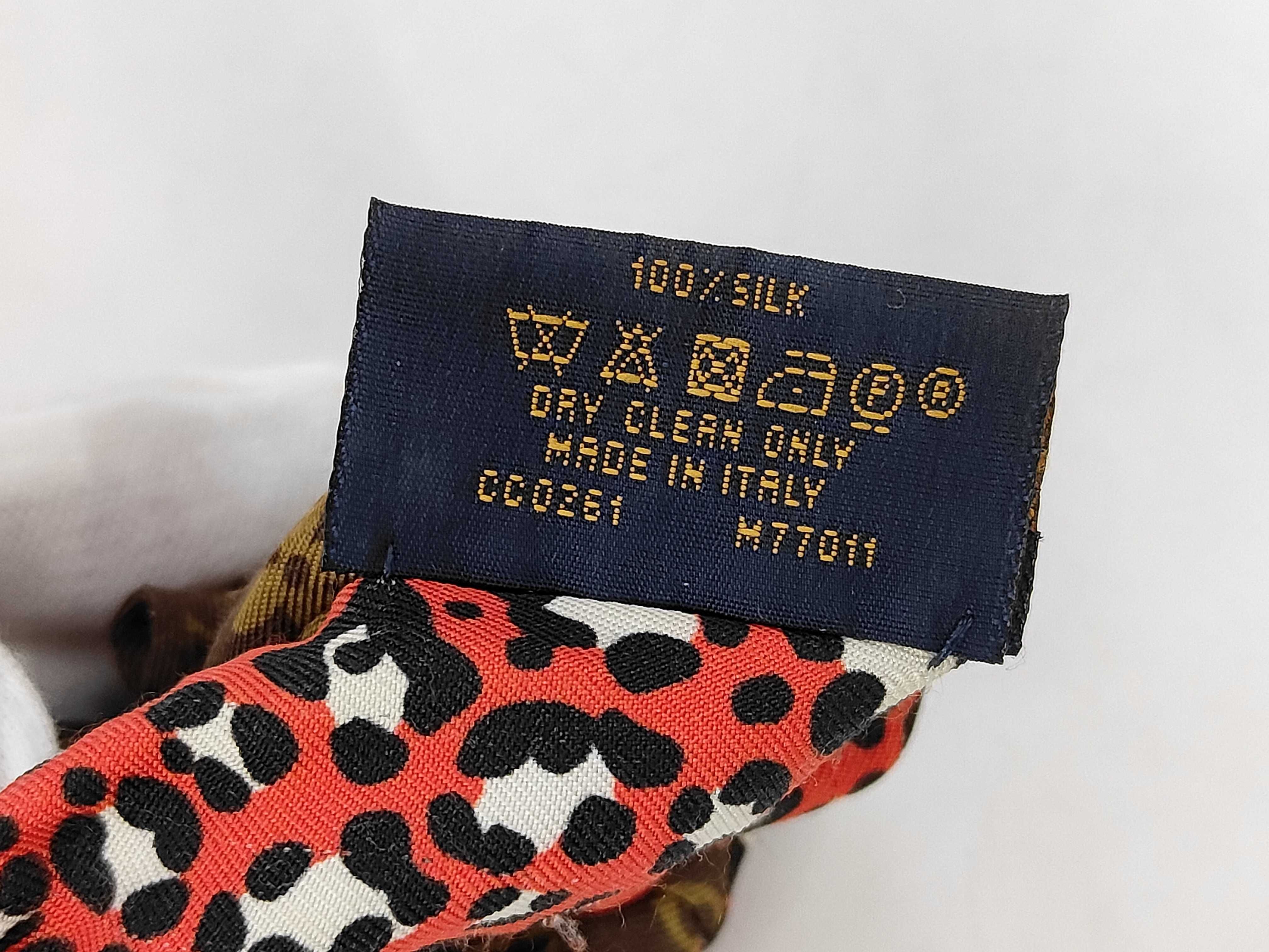 Monogram Scrunchie 2-Piece Set M77011 Other Accessories — view 4