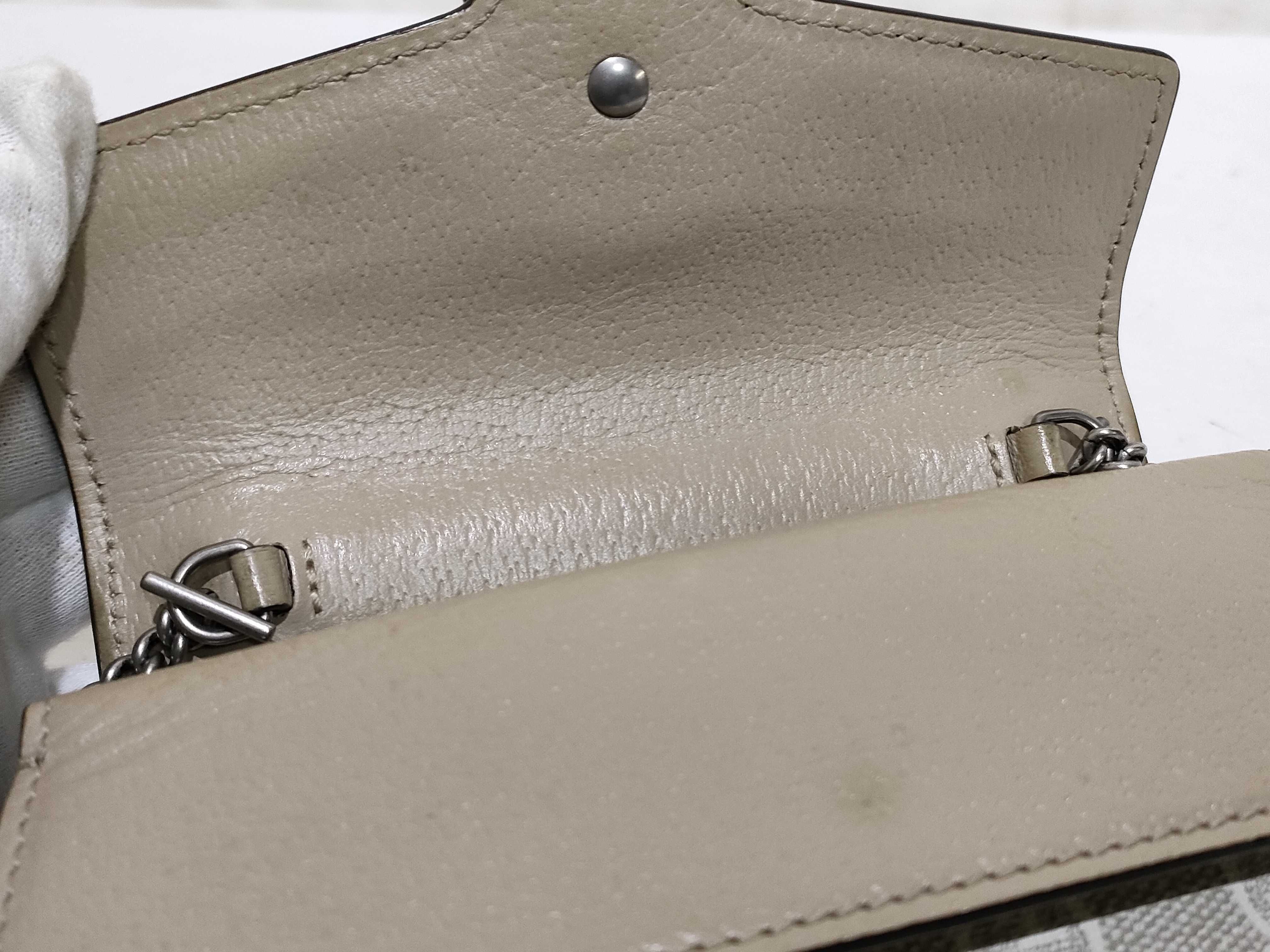 GG Supreme Shoulder Bag — view 11