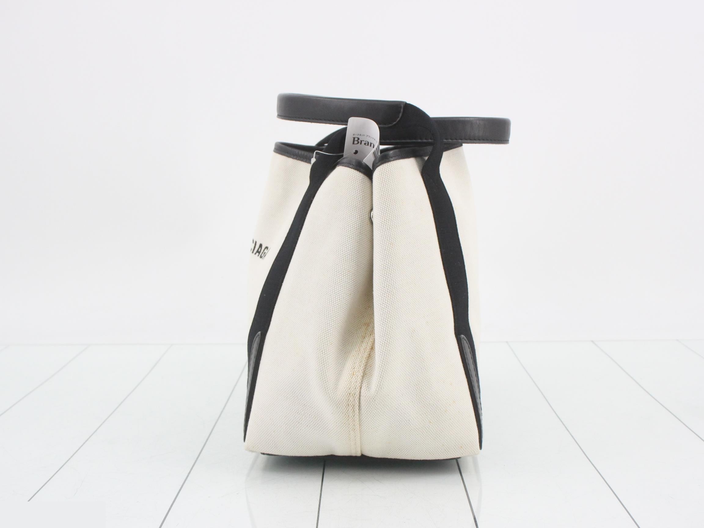 Navy Cabas 339933 — view 3