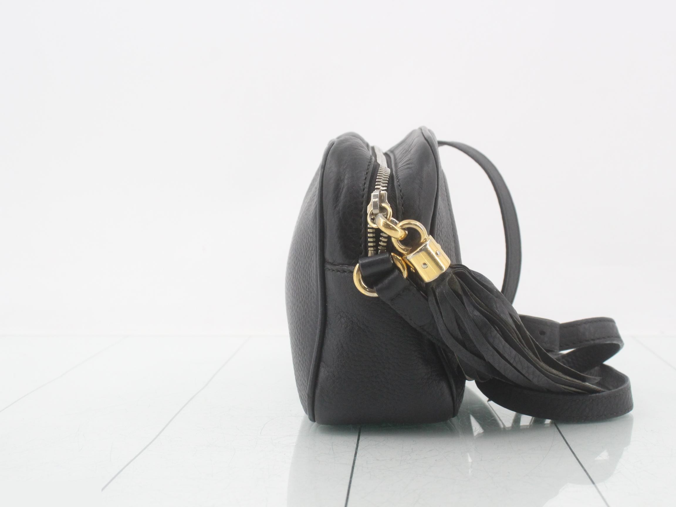 Leather disco bag — view 4