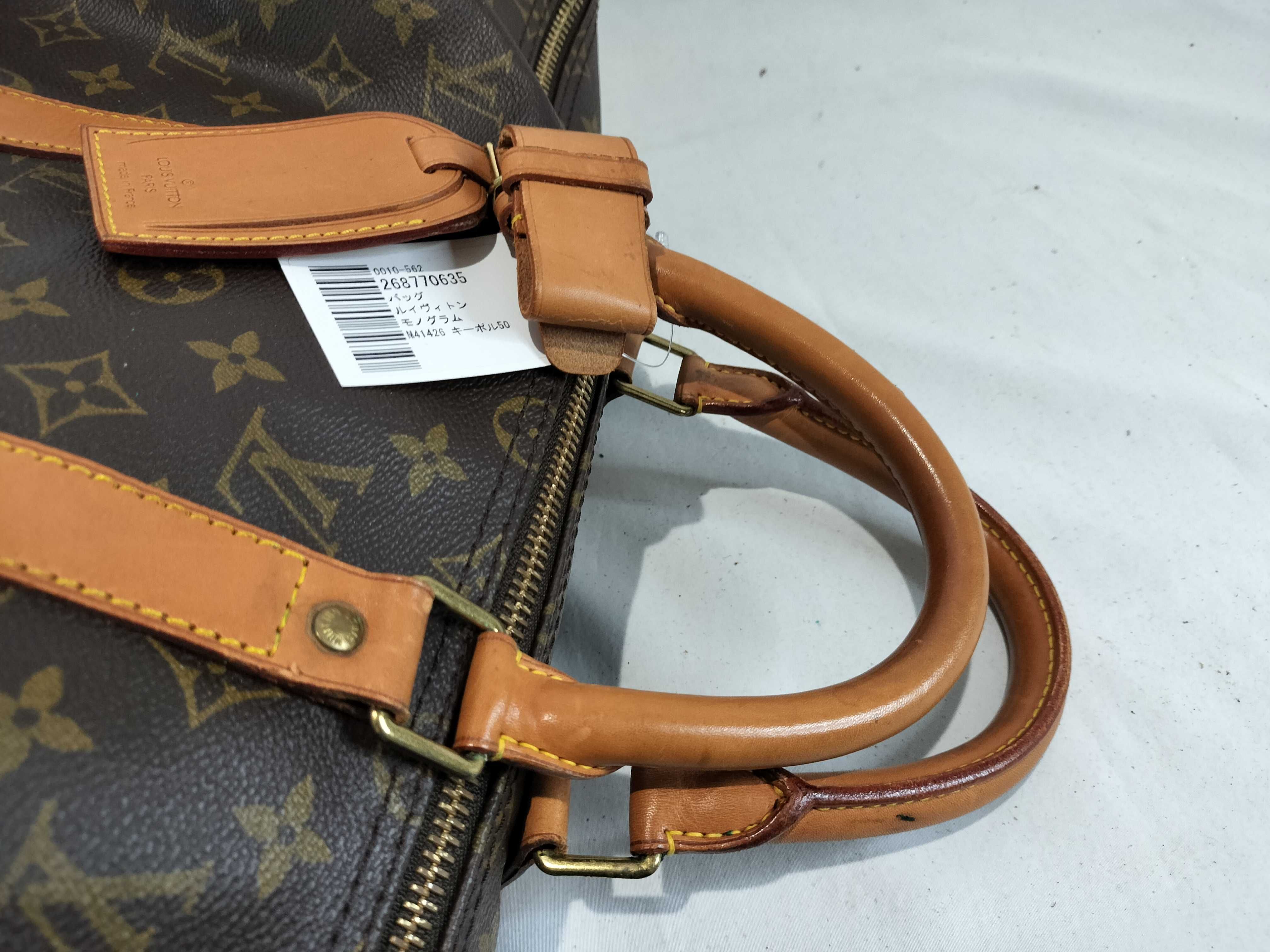 Monogram M41426 Keepall 50 Boston Bag — view 3