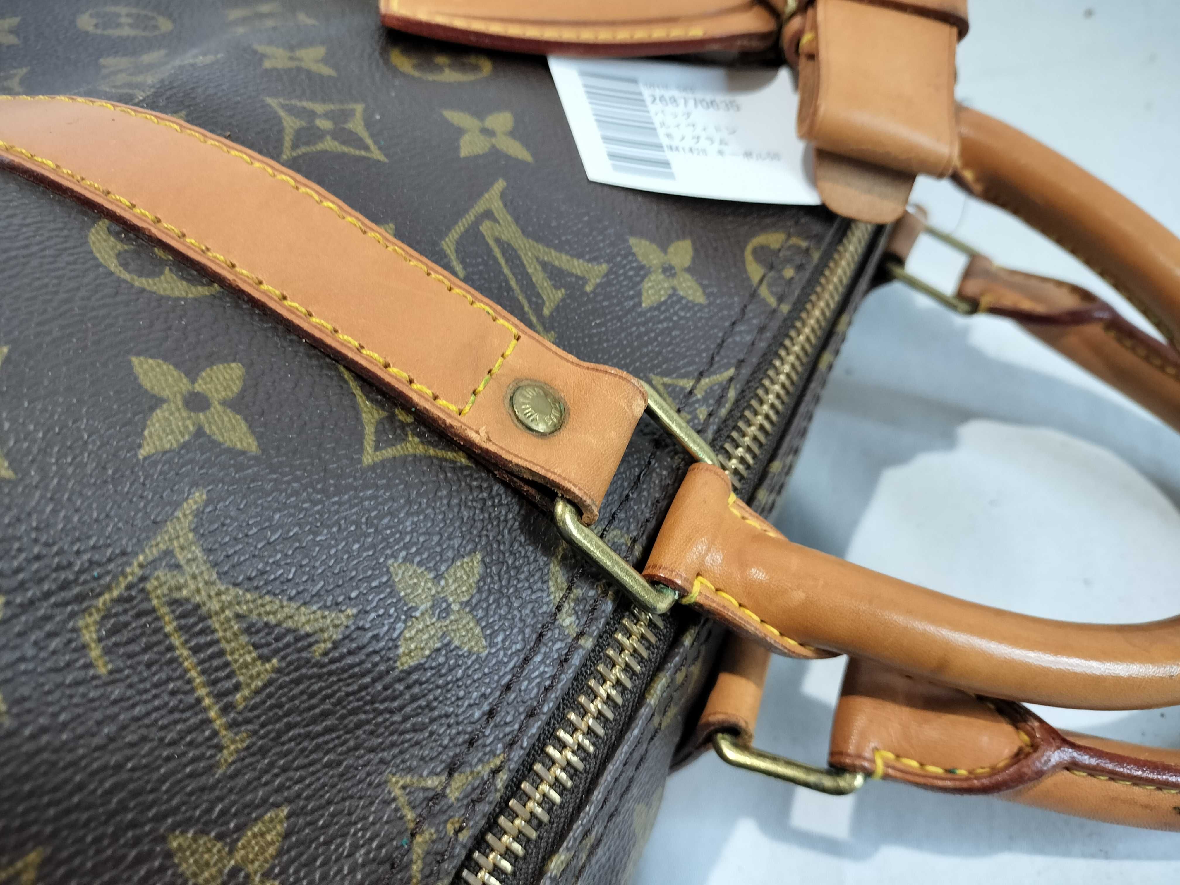 Monogram M41426 Keepall 50 Boston Bag — view 5