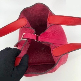 Picotin 18 2020 — view 5