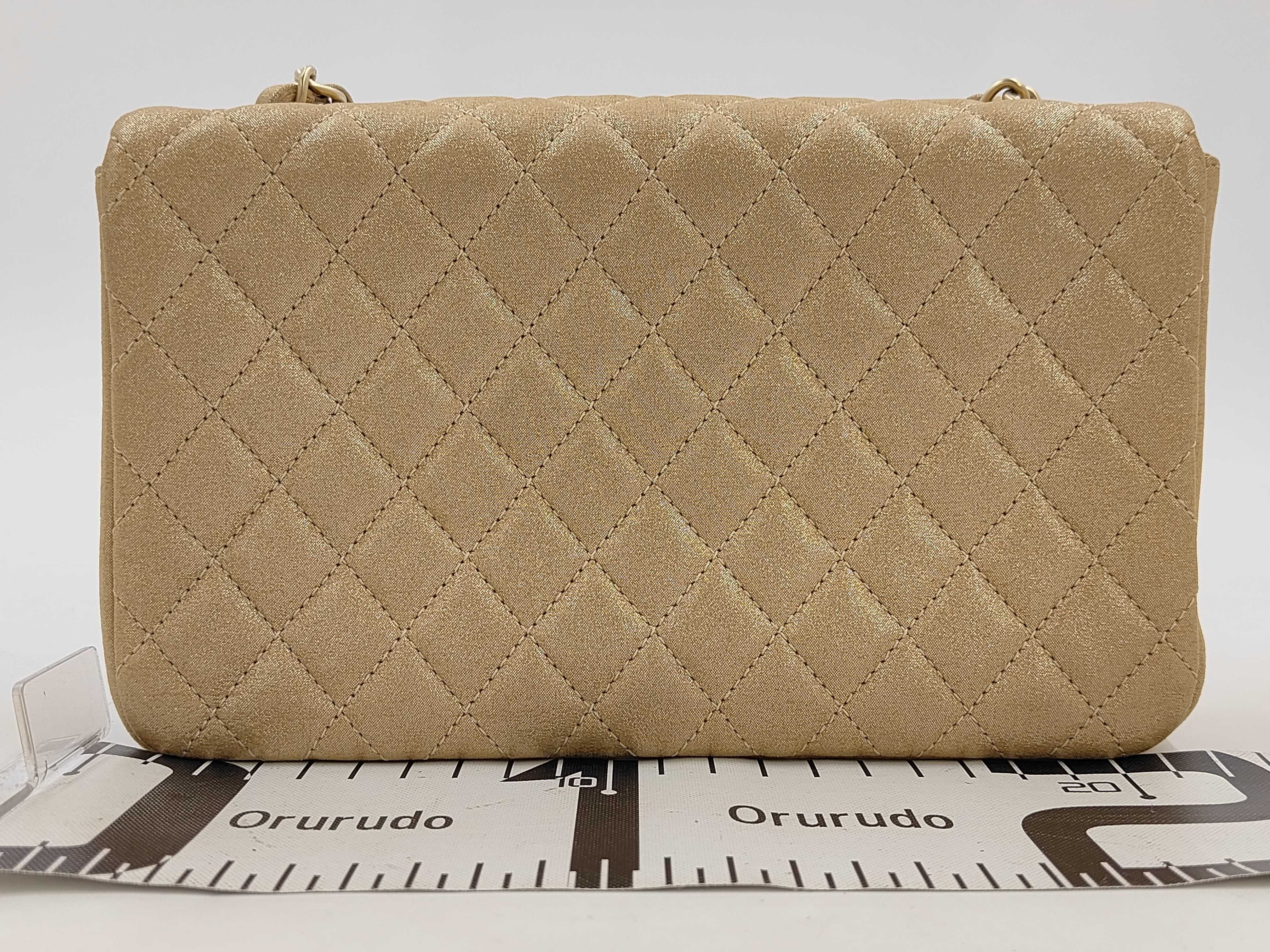 CF Pearl Chain Shoulder Bag — view 2