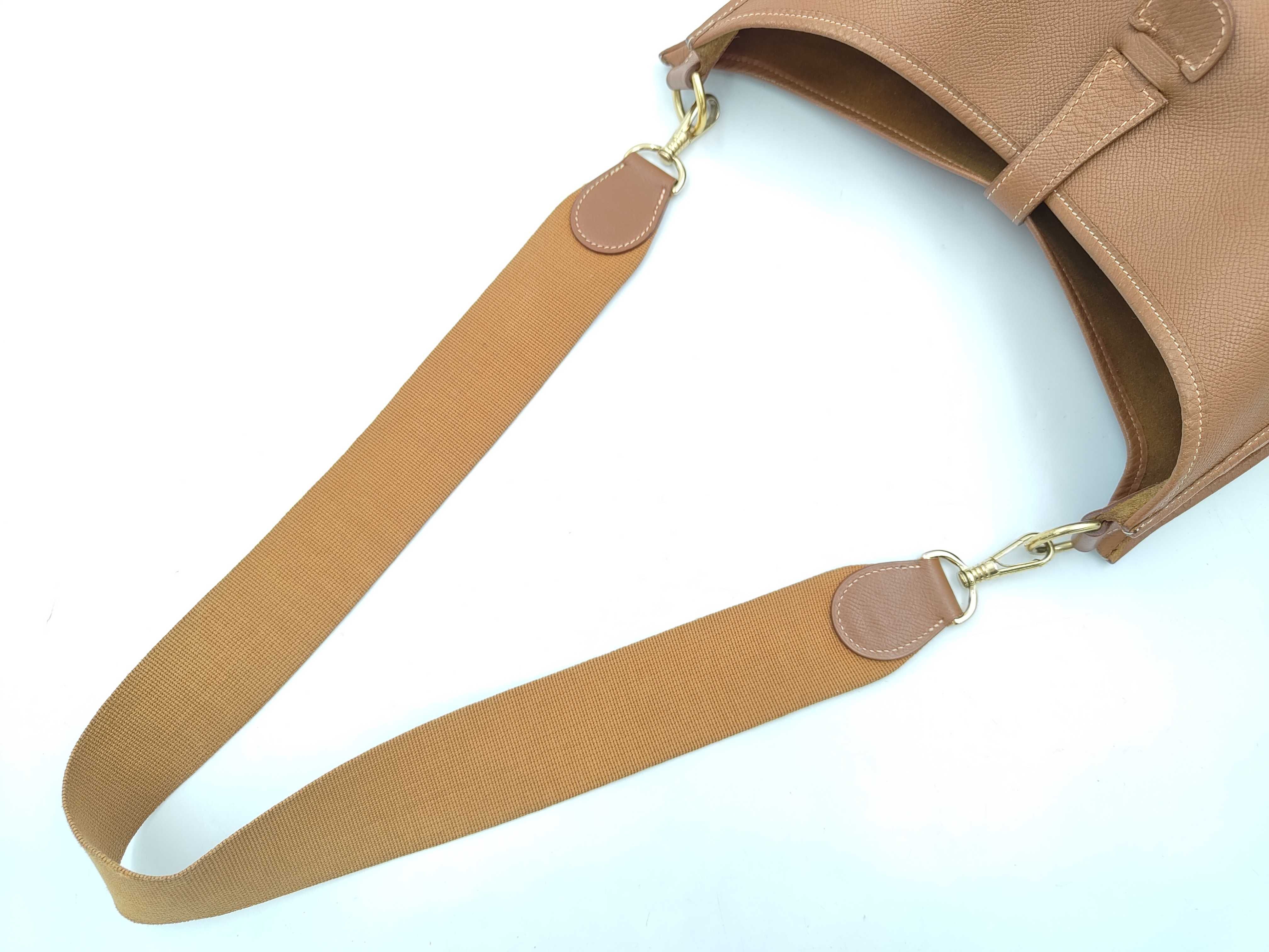 Evelyne Shoulder Bag ( ? stamp) — view 3