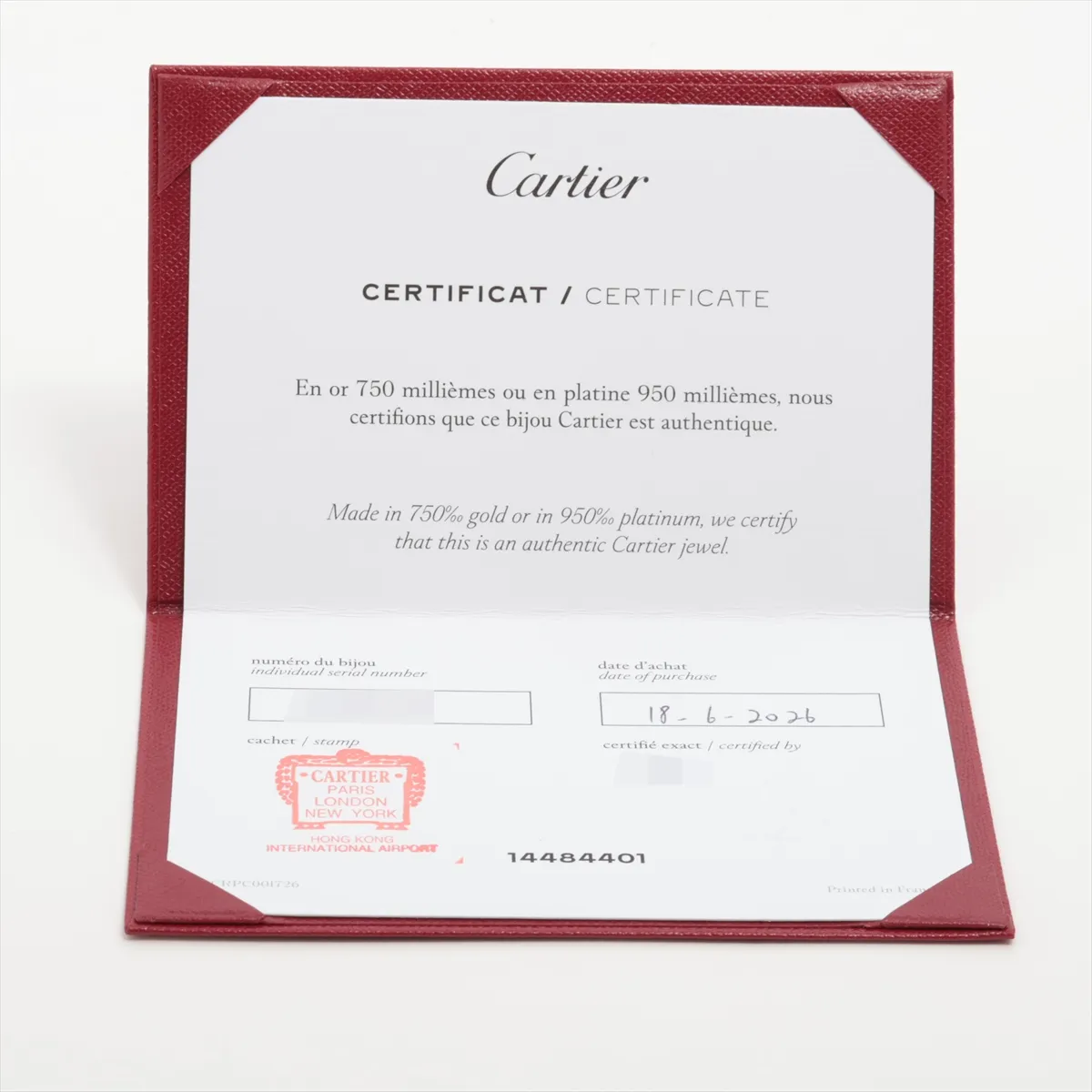 Santos de Cartier Bracelet 750 (PG) 9.3g 405HEP — view 5
