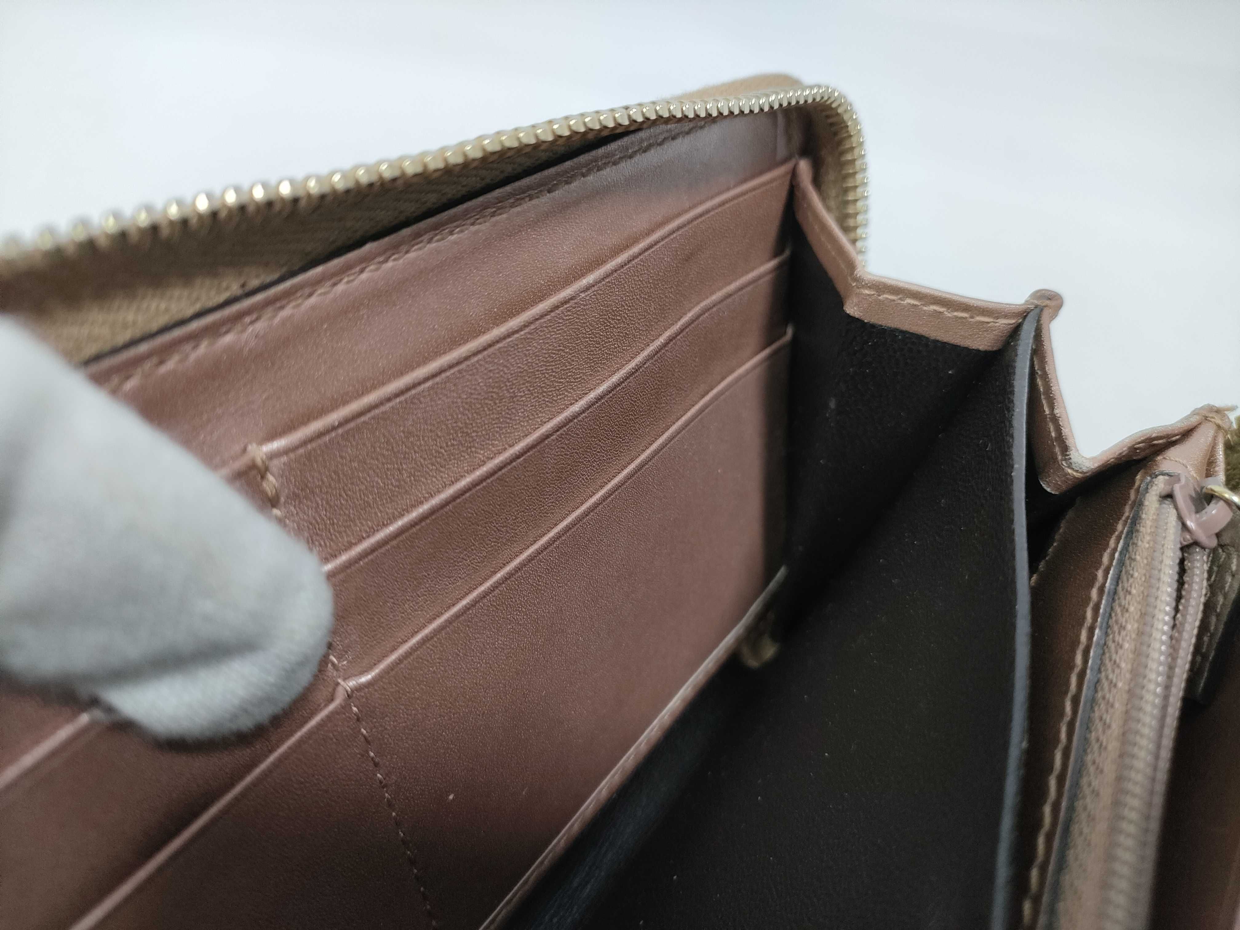 Interlocking Long Wallet — view 10