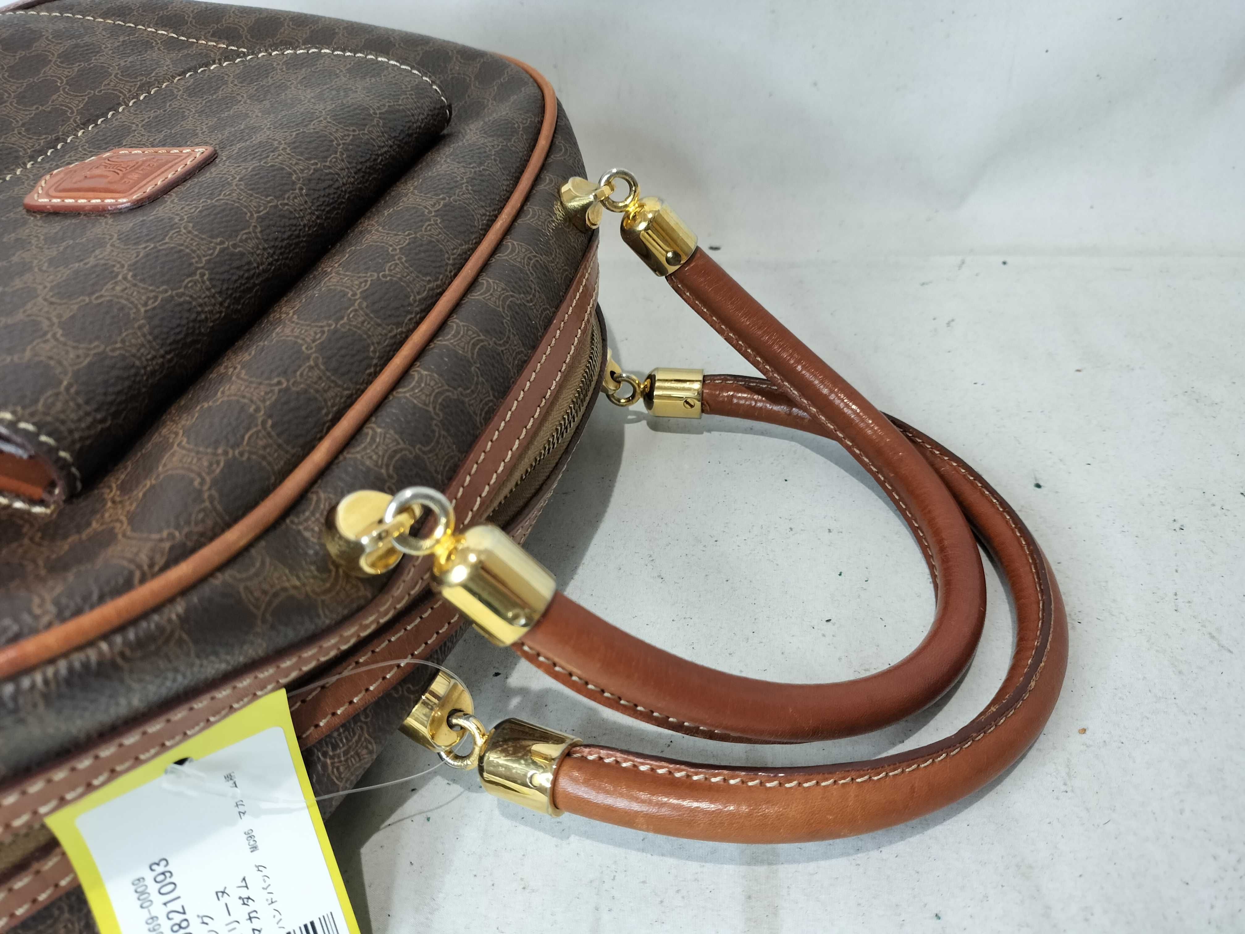 handbag MC96 Macadam pattern handbag — view 4