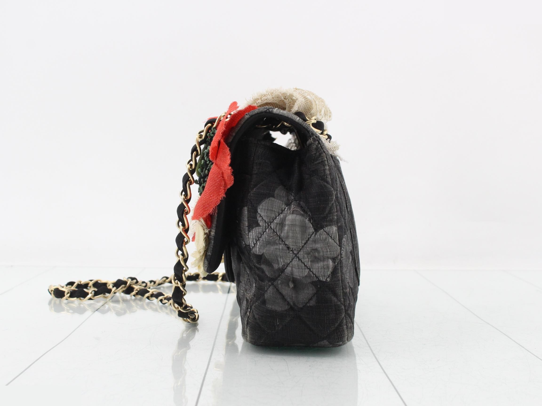 Matelassé Flower Motif Double Chain Shoulder Bag — view 3