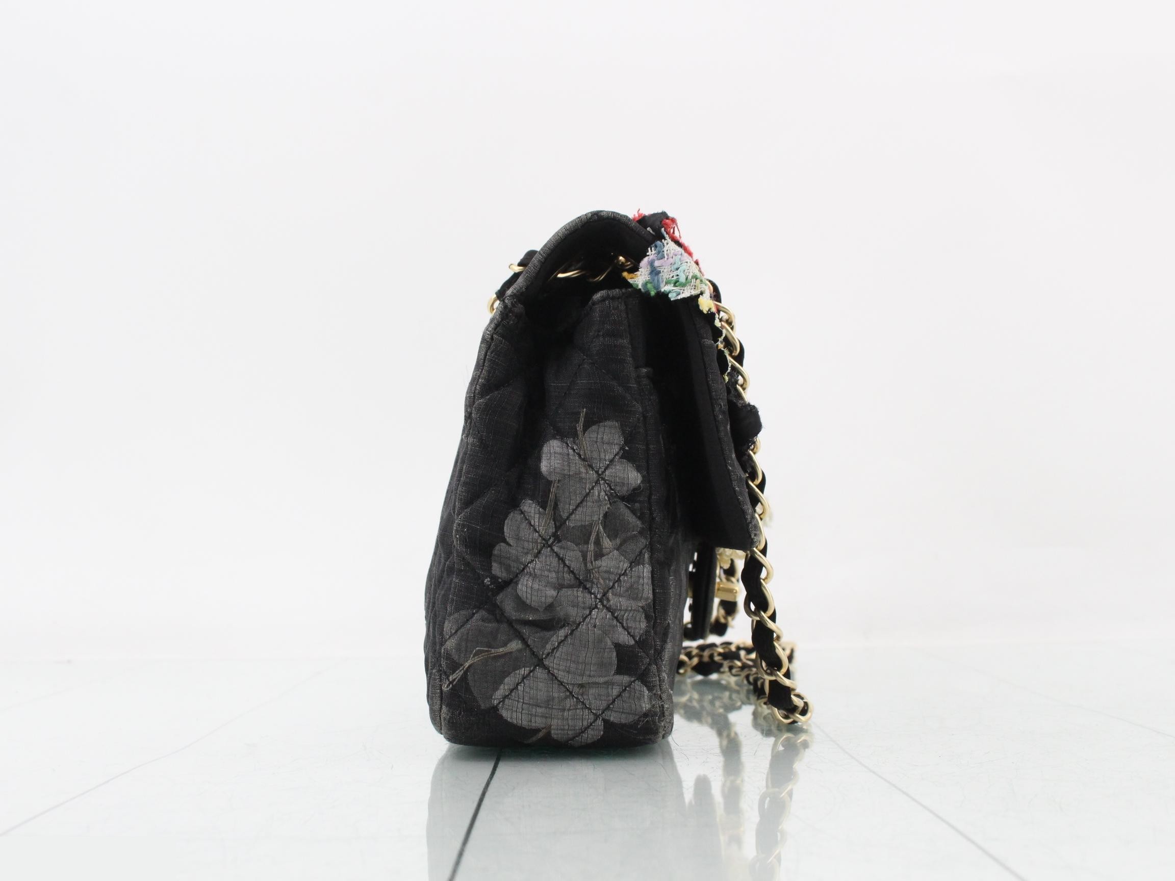 Matelassé Flower Motif Double Chain Shoulder Bag — view 4