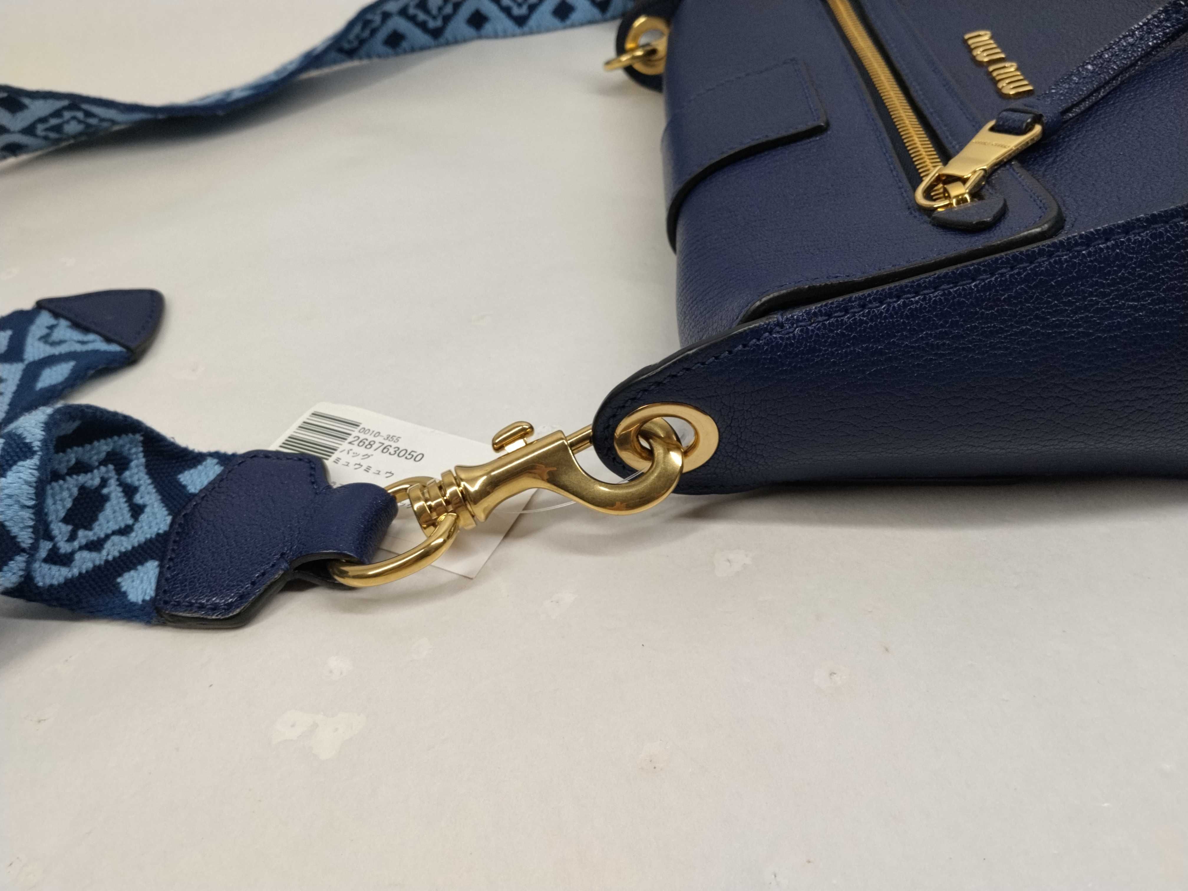 Madras Shoulder Bag — view 5