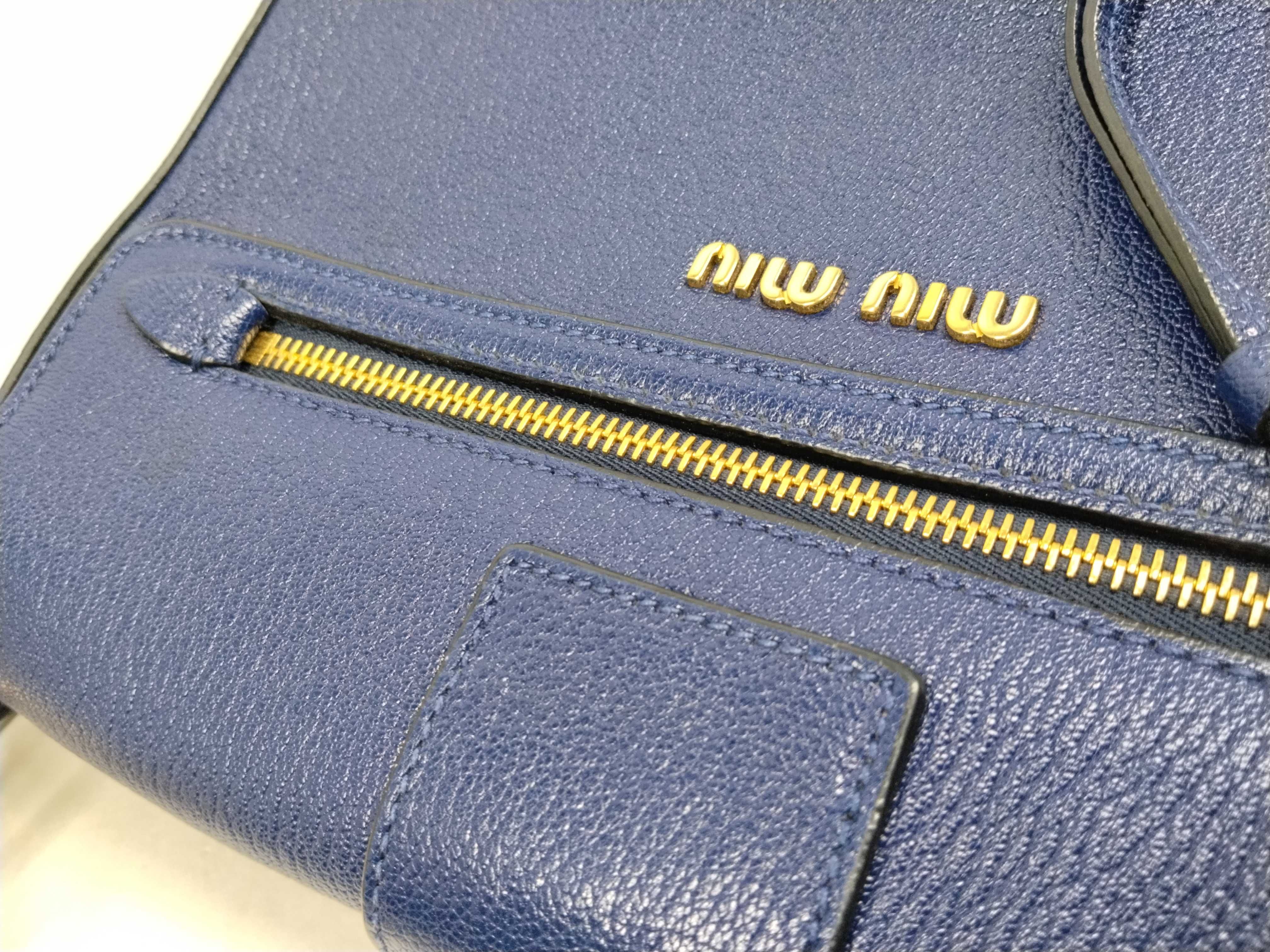 Madras Shoulder Bag — view 9