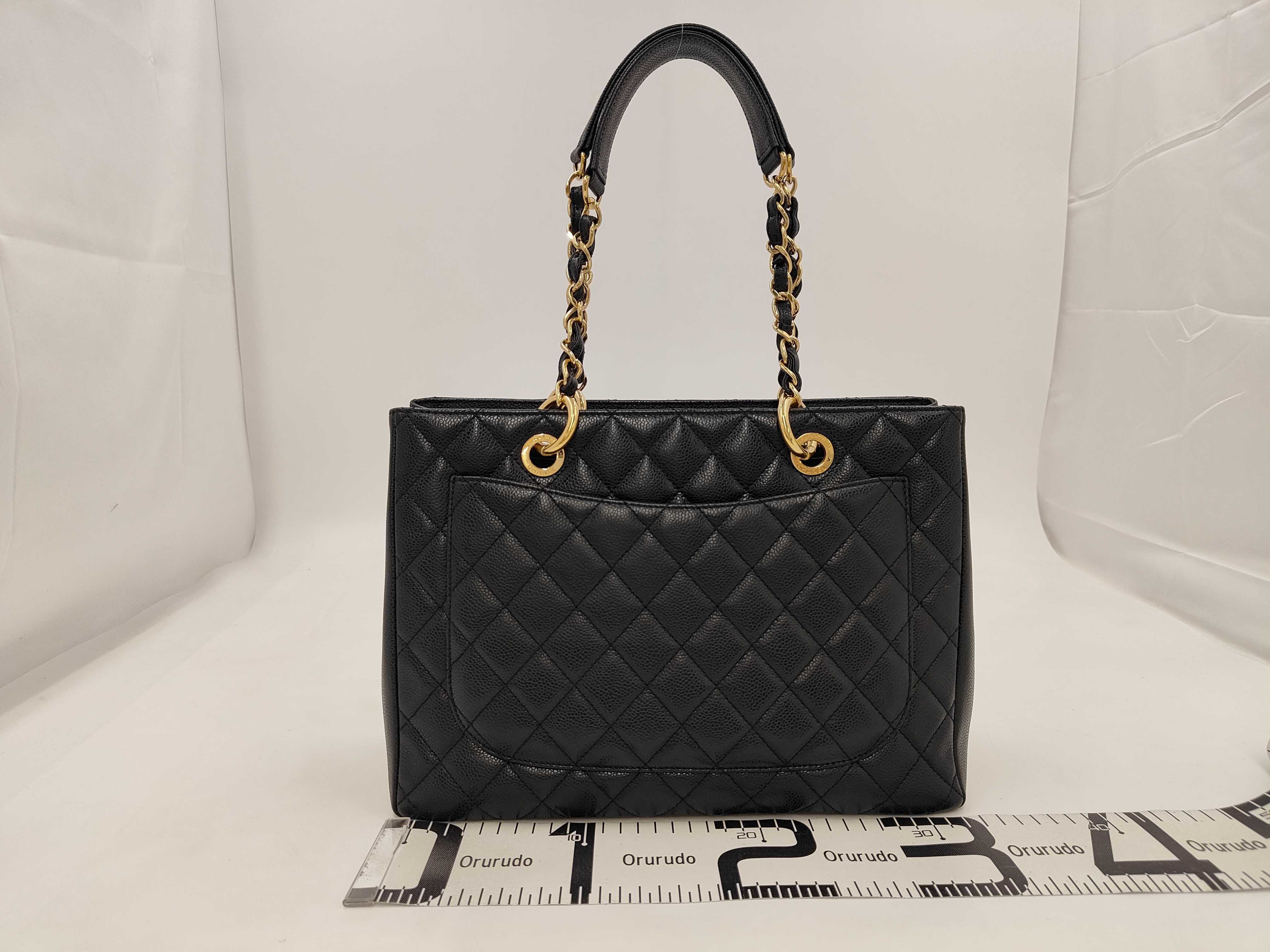 Shoulder Bag — view 2