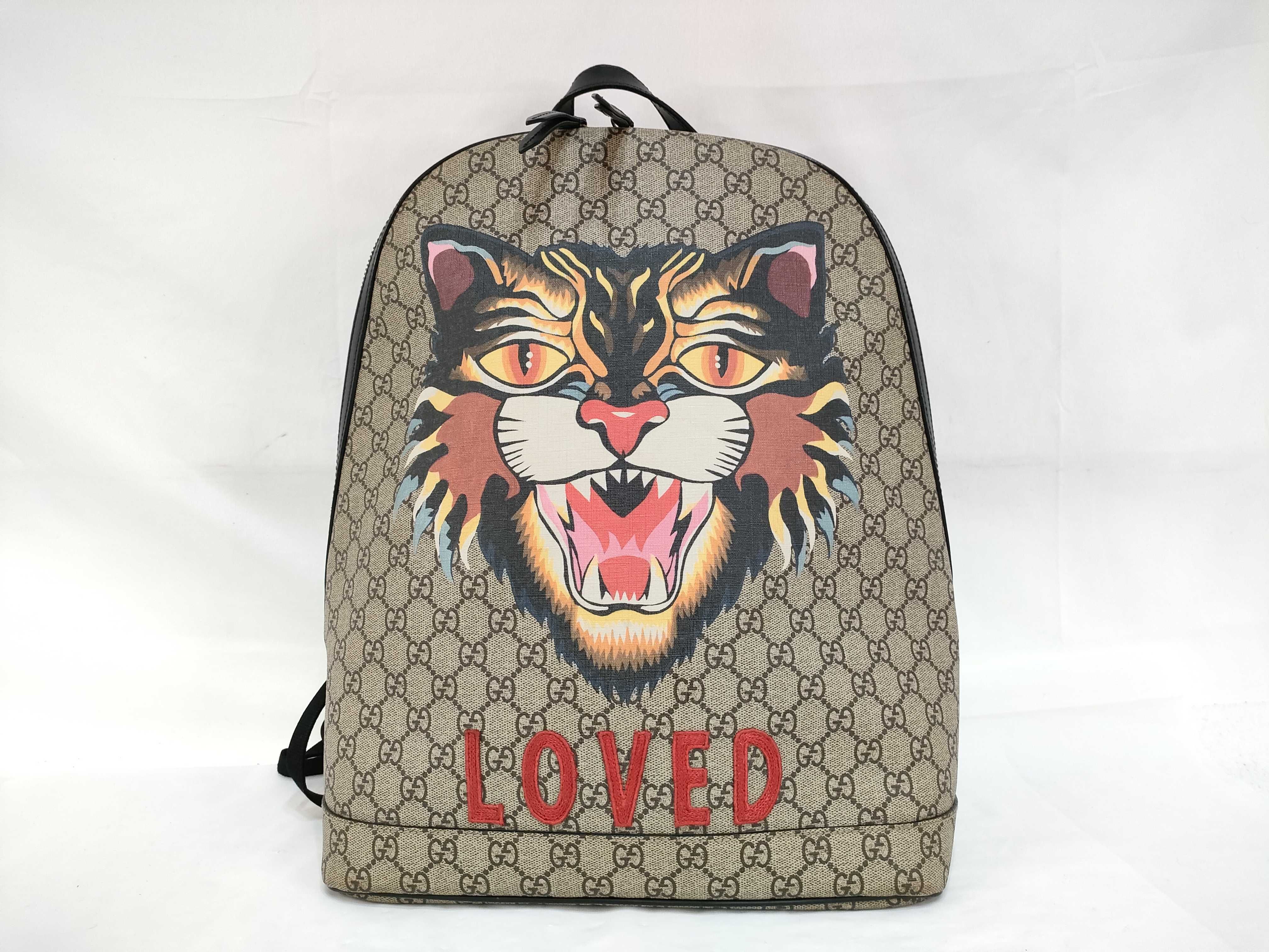 GG Supreme Backpack/Rucksack, Beige, 419584