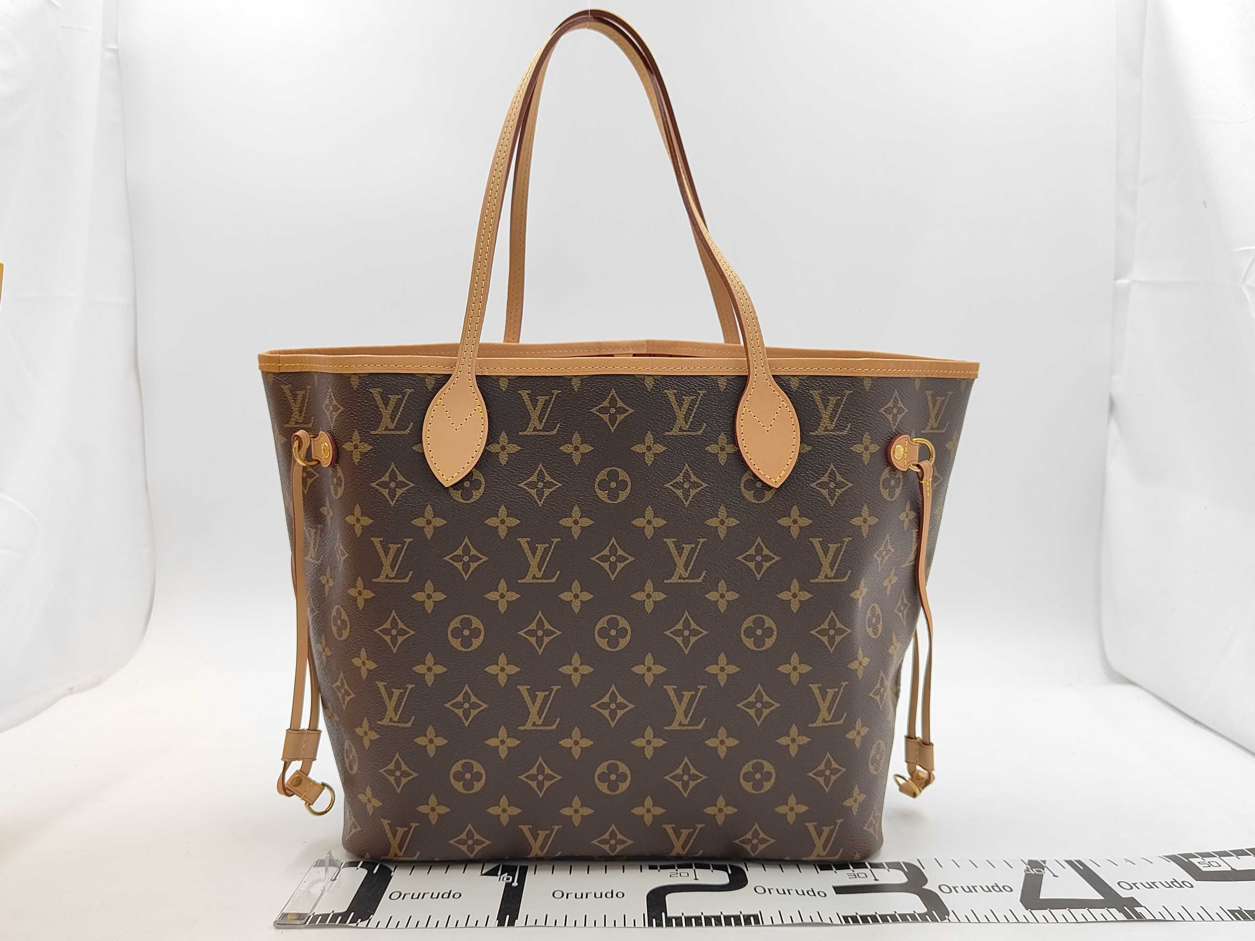 New Neverfull MM Monogram Tote Bag with Pouch M46987 — view 2