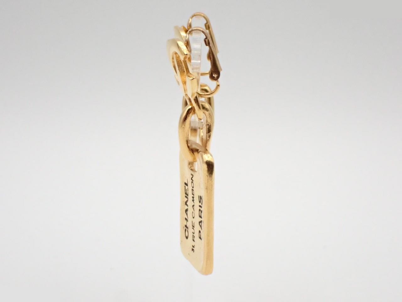 Plate Earrings, Gold, 2344 — view 3
