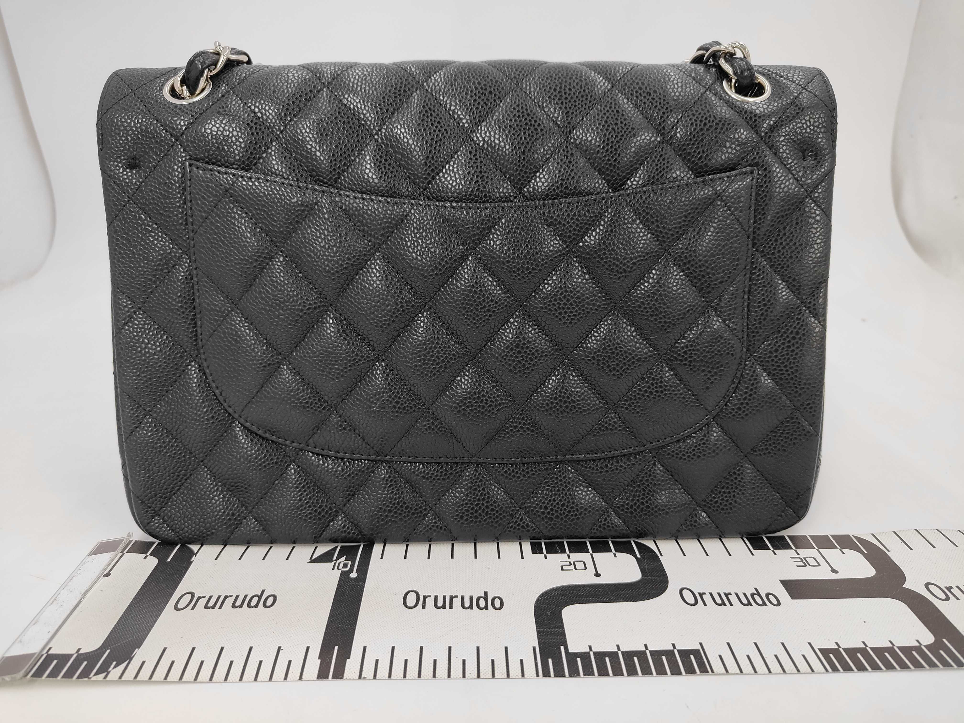 Caviar Leather Large Matelassé Shoulder Bag — view 2