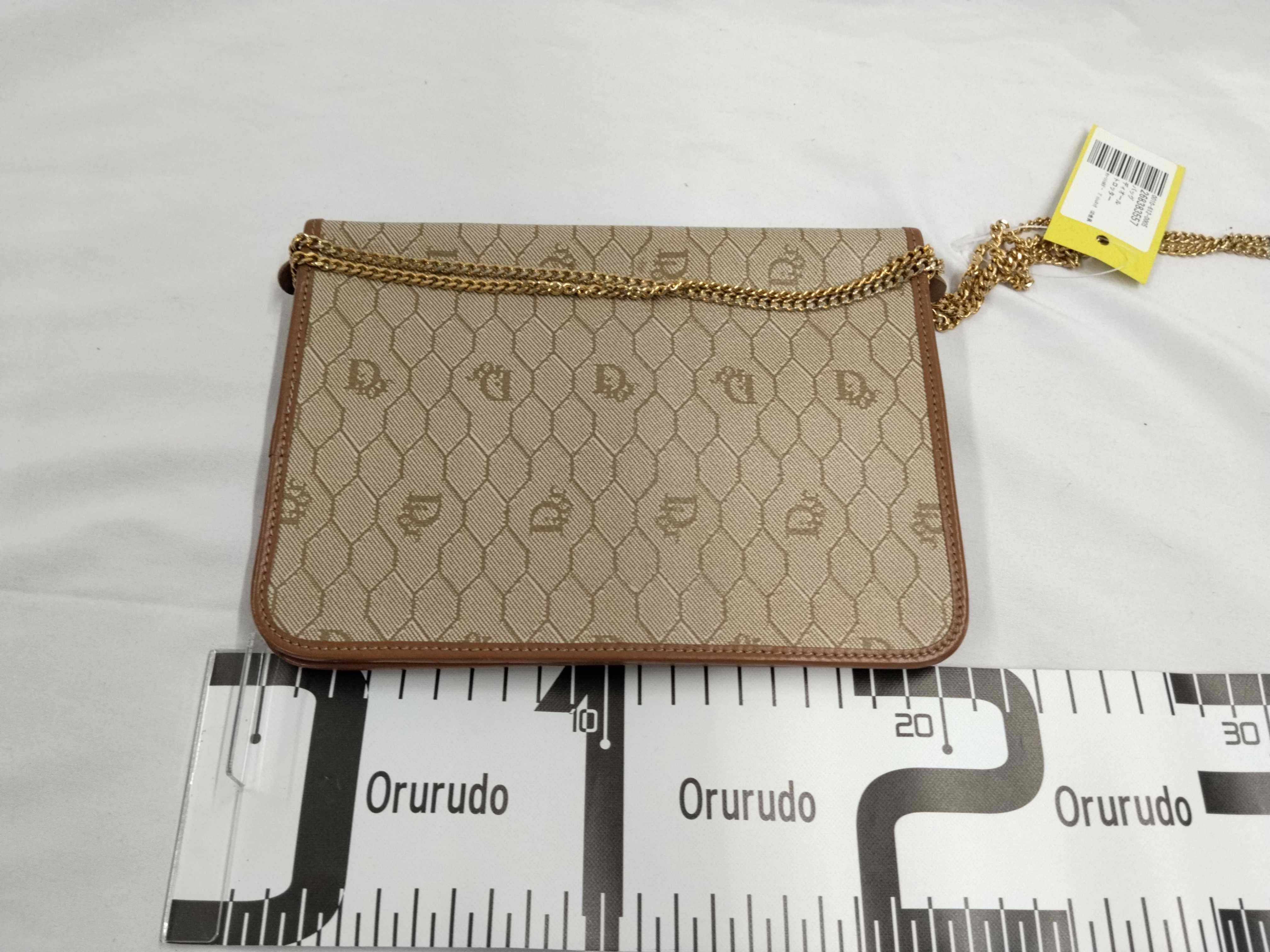 Trotter Chain Shoulder Push-Lock CD Hardware Clutch Bag — view 2