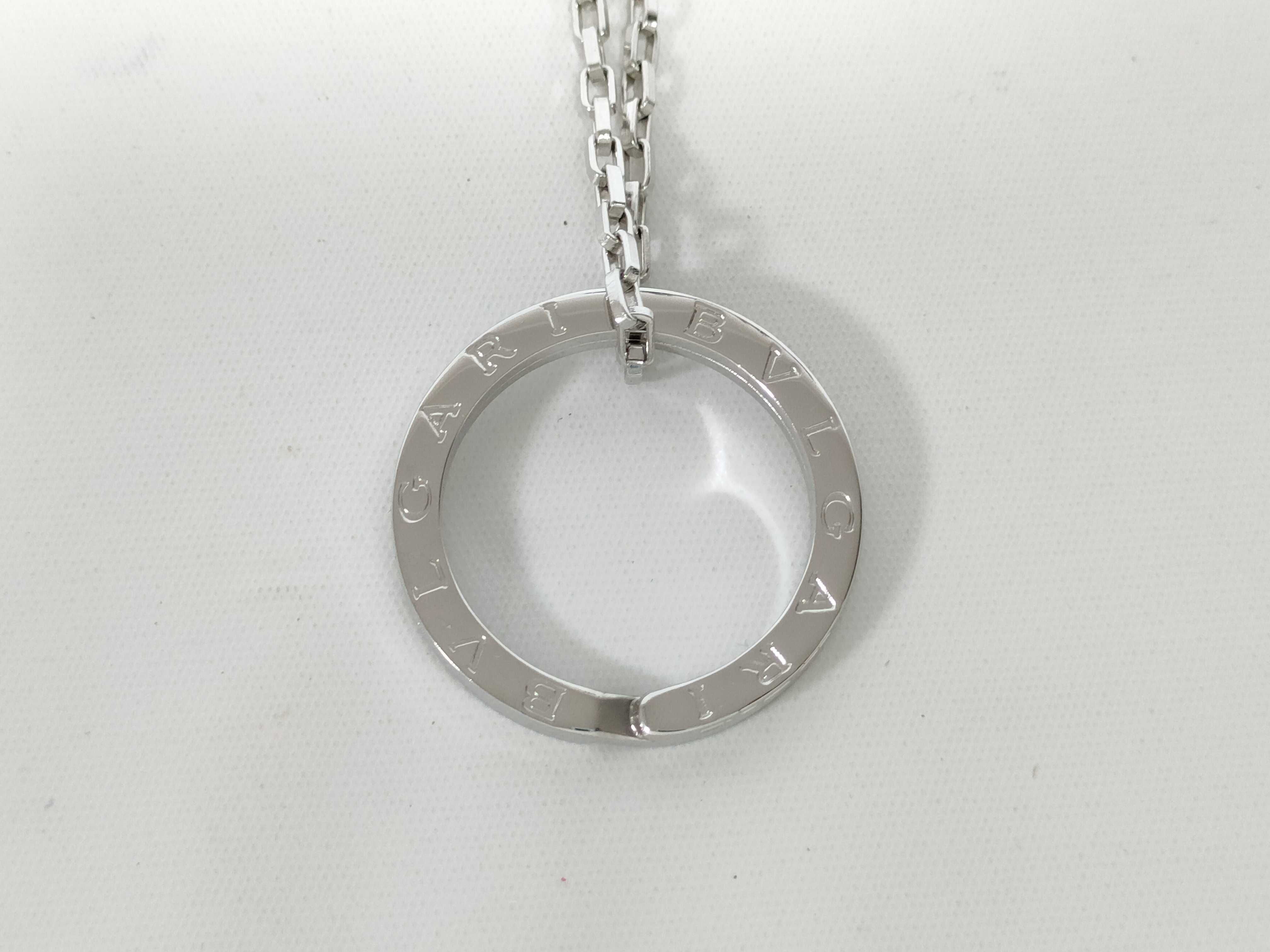 B.zero1 B.zero/Keyring/Chain (Aftermarket) Necklace