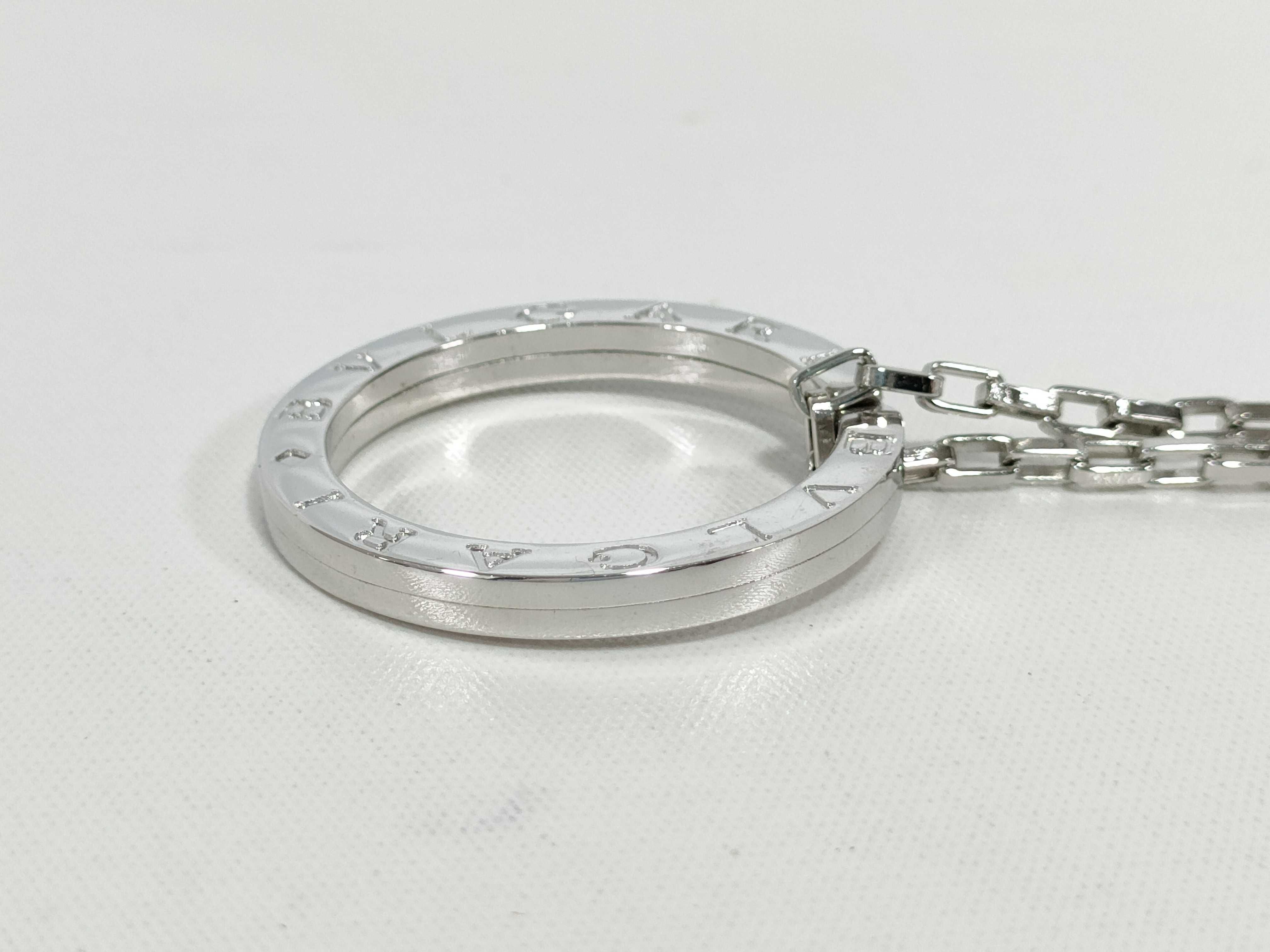 B.zero1 B.zero/Keyring/Chain (Aftermarket) Necklace — view 3