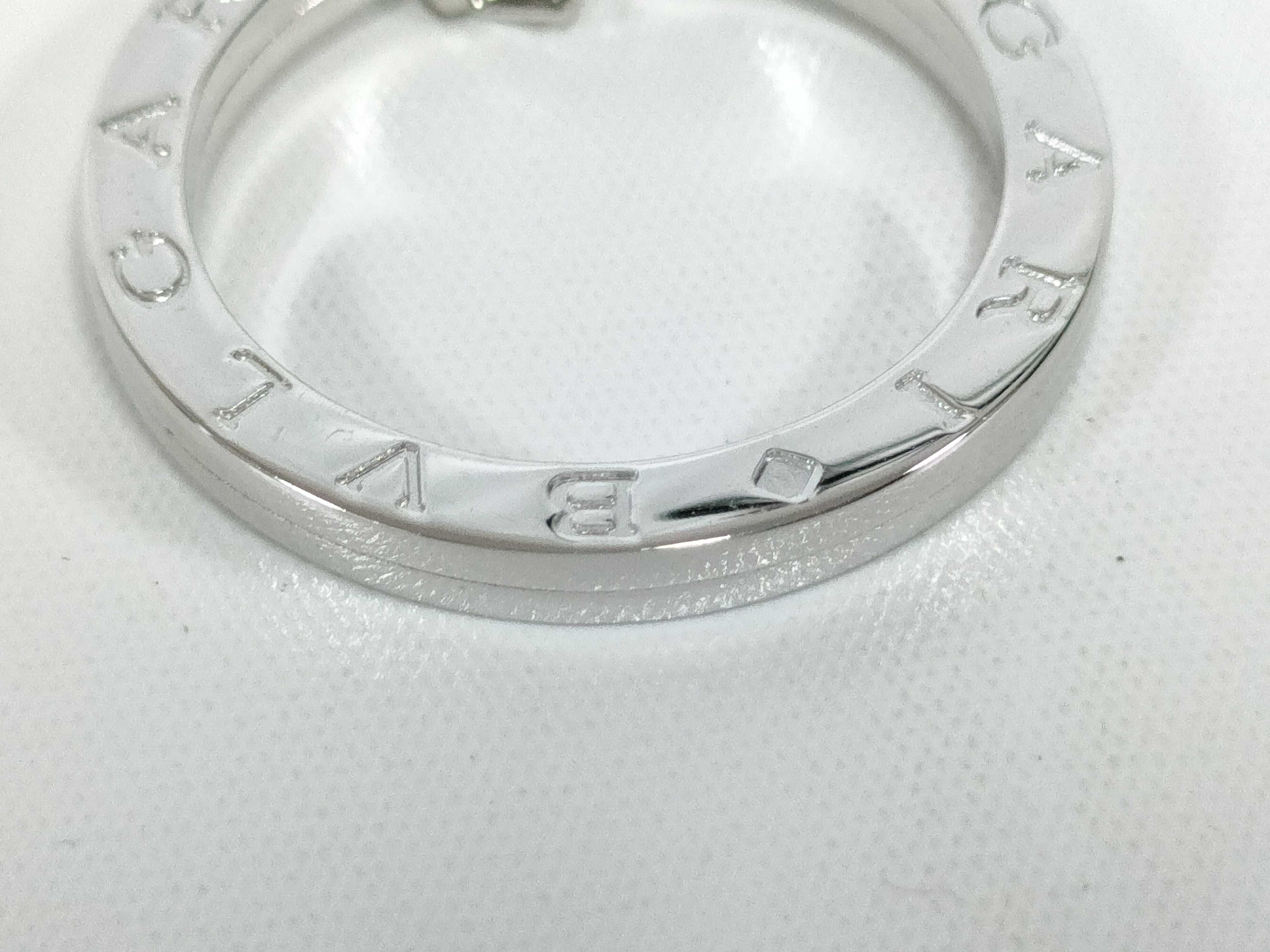 B.zero1 B.zero/Keyring/Chain (Aftermarket) Necklace — view 10