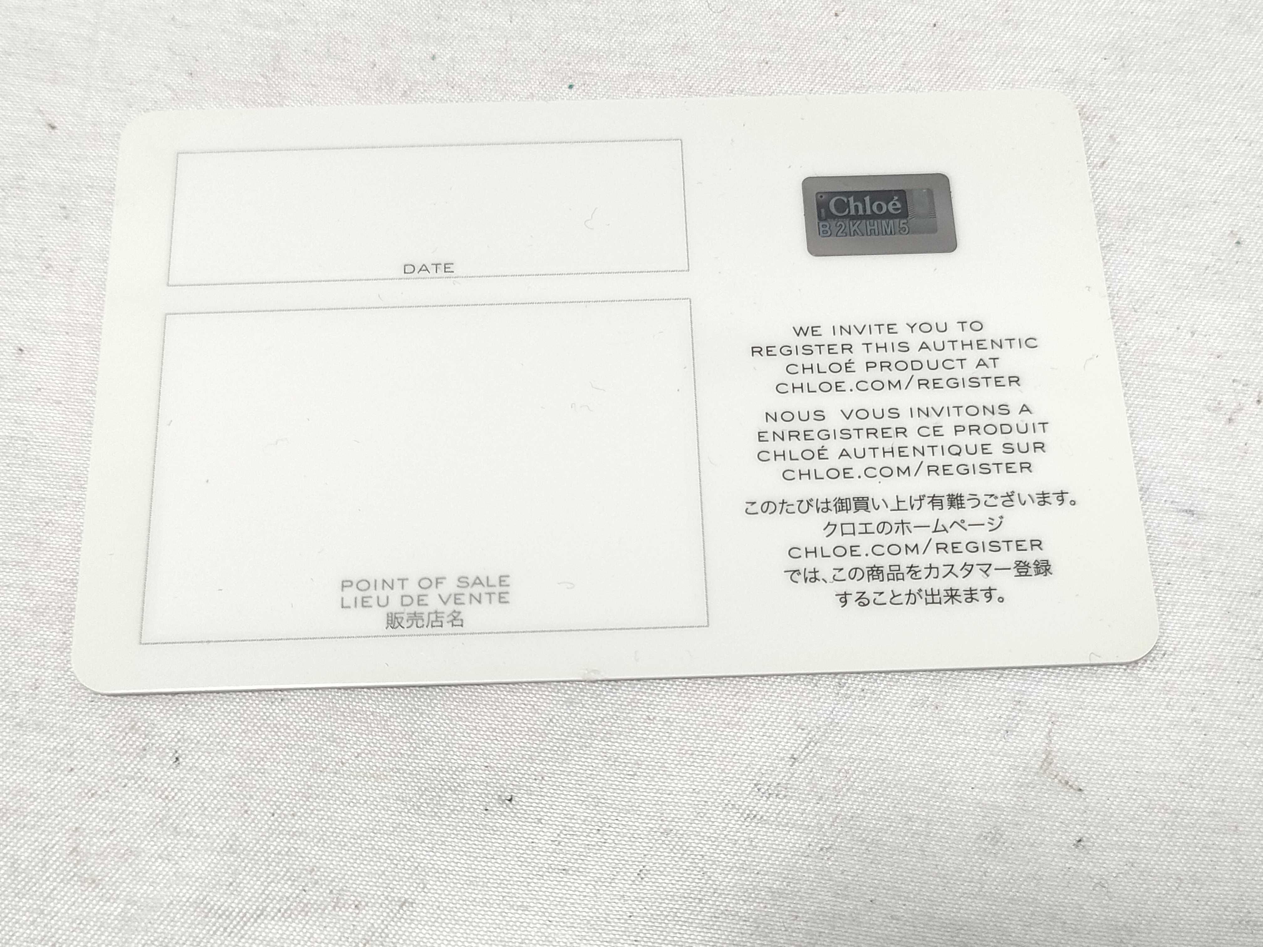Pass Case, Card Case, Pass Case, Business Card Holder — view 10