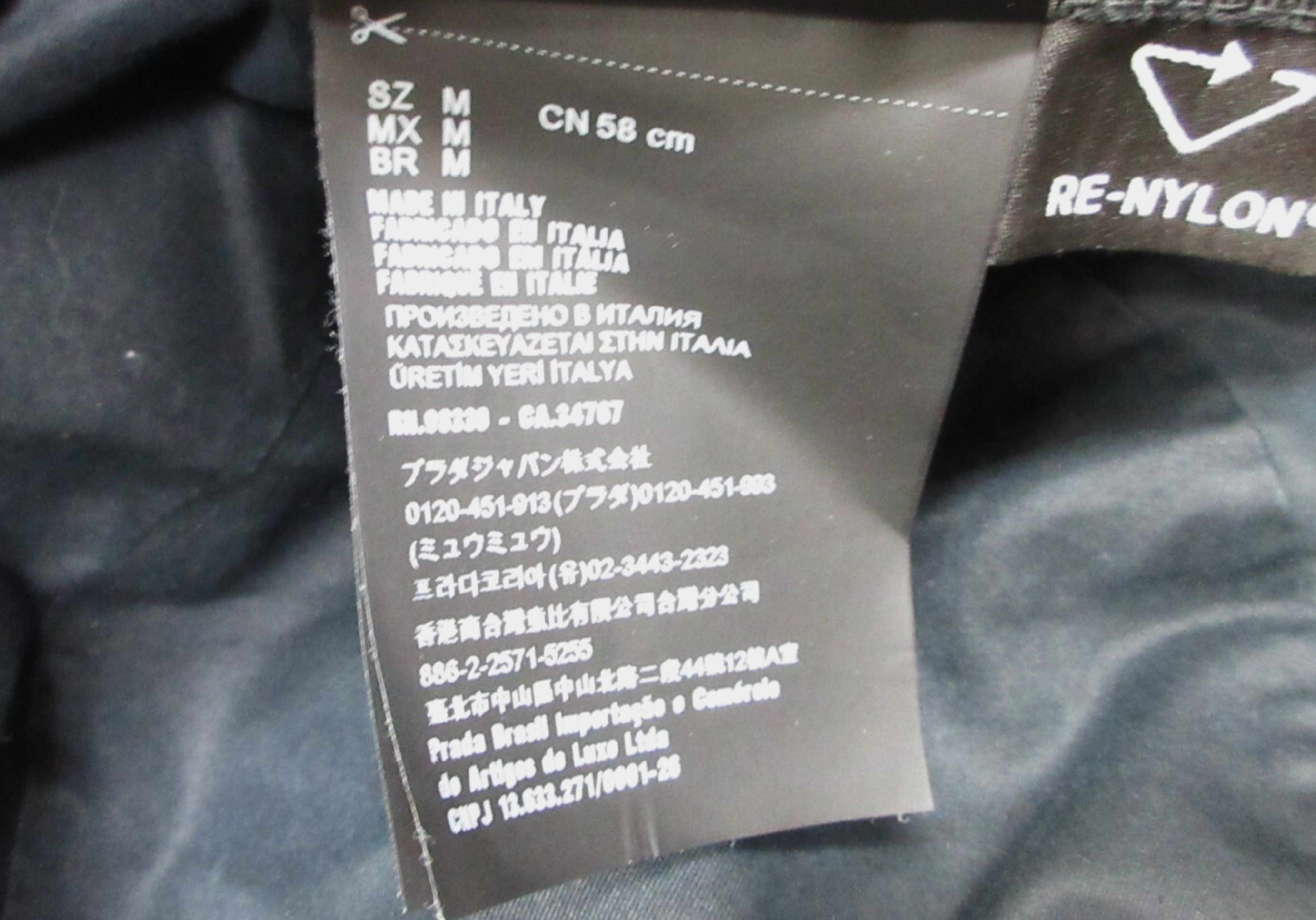 2HC137 Re-Nylon Bucket Hat, Size M (CN 58cm), Other Accessories — view 6