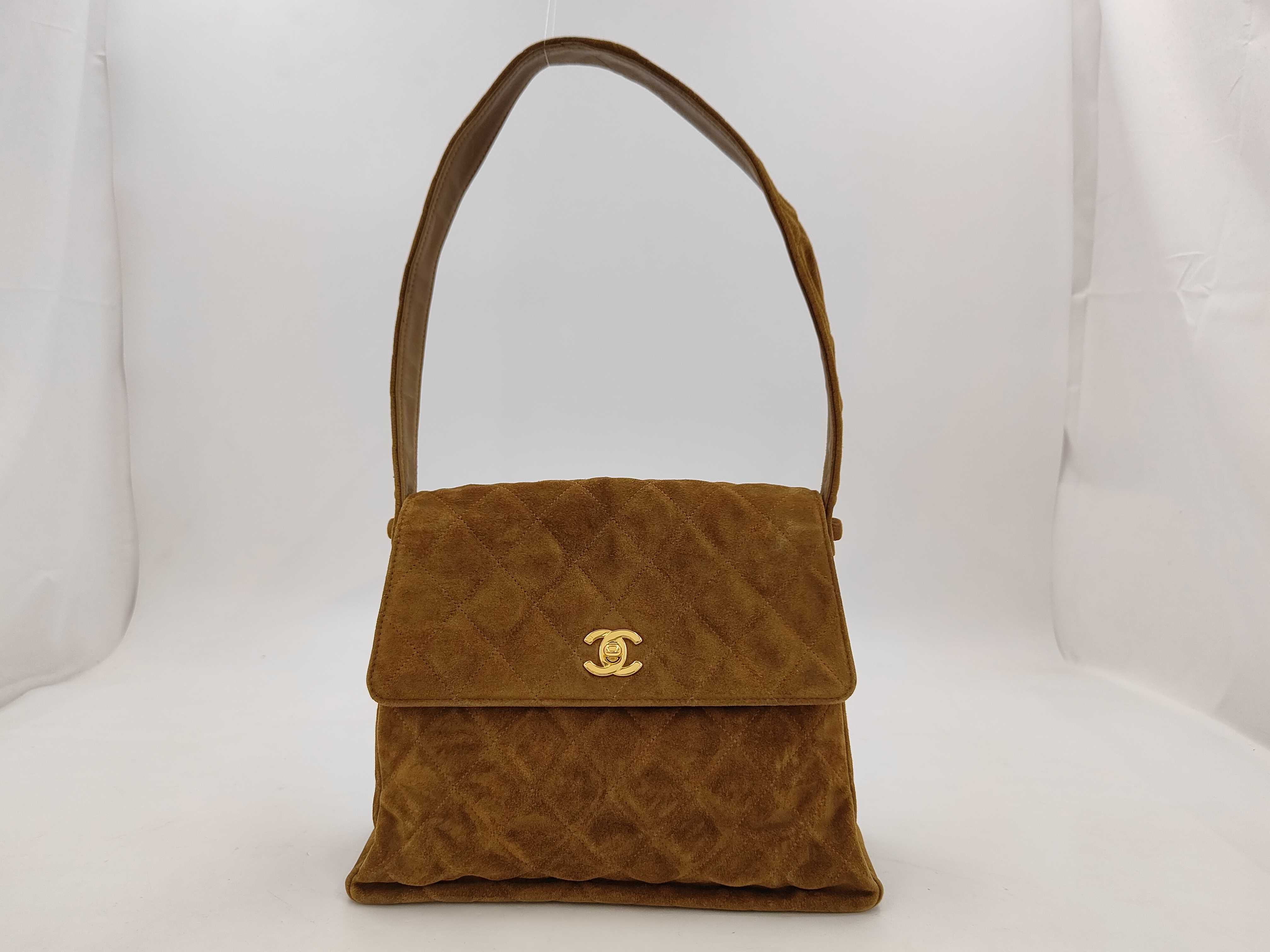 Matelassé Suede Shoulder Bag (with original seal)