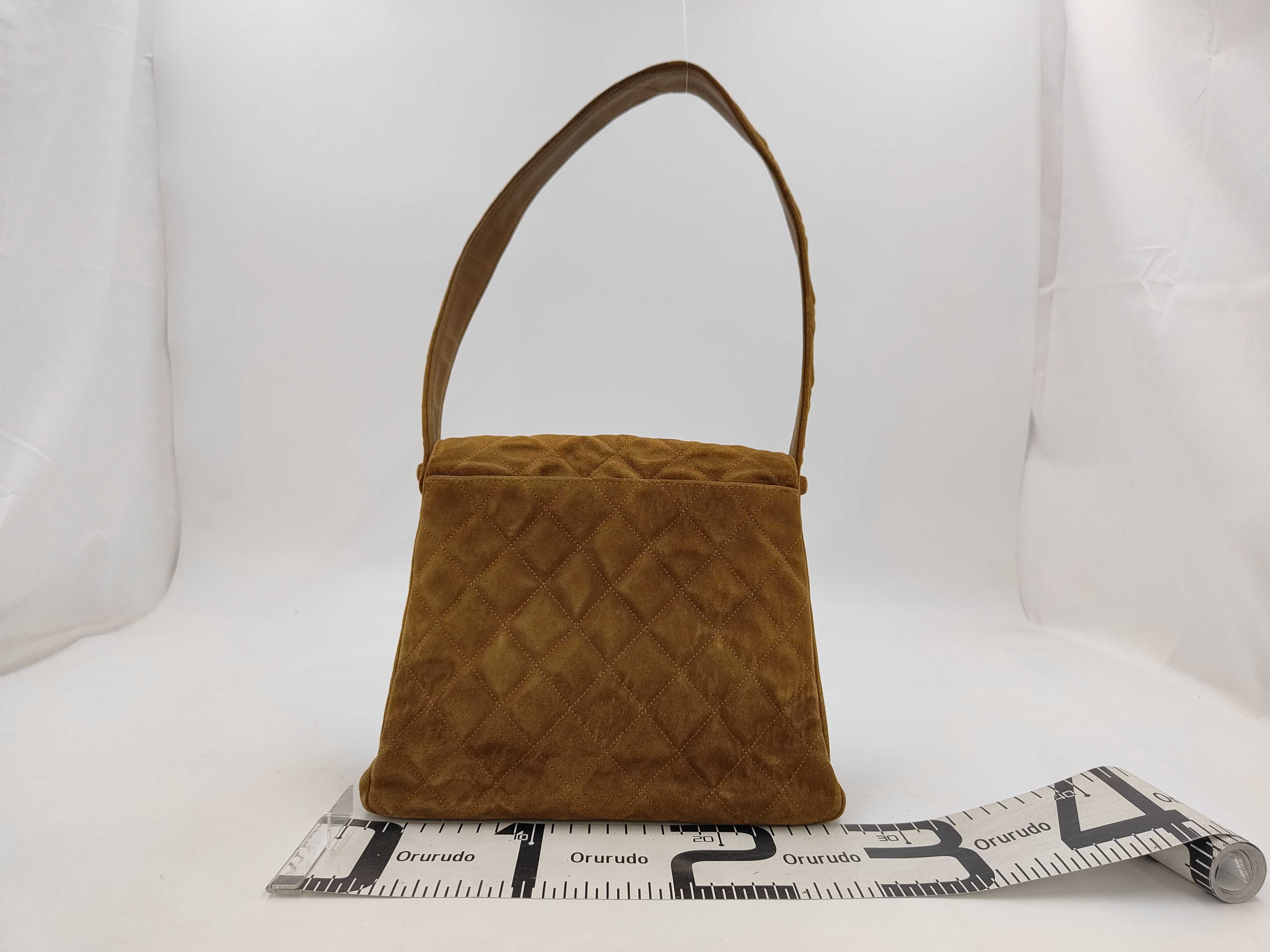 Matelassé Suede Shoulder Bag (with original seal) — view 2