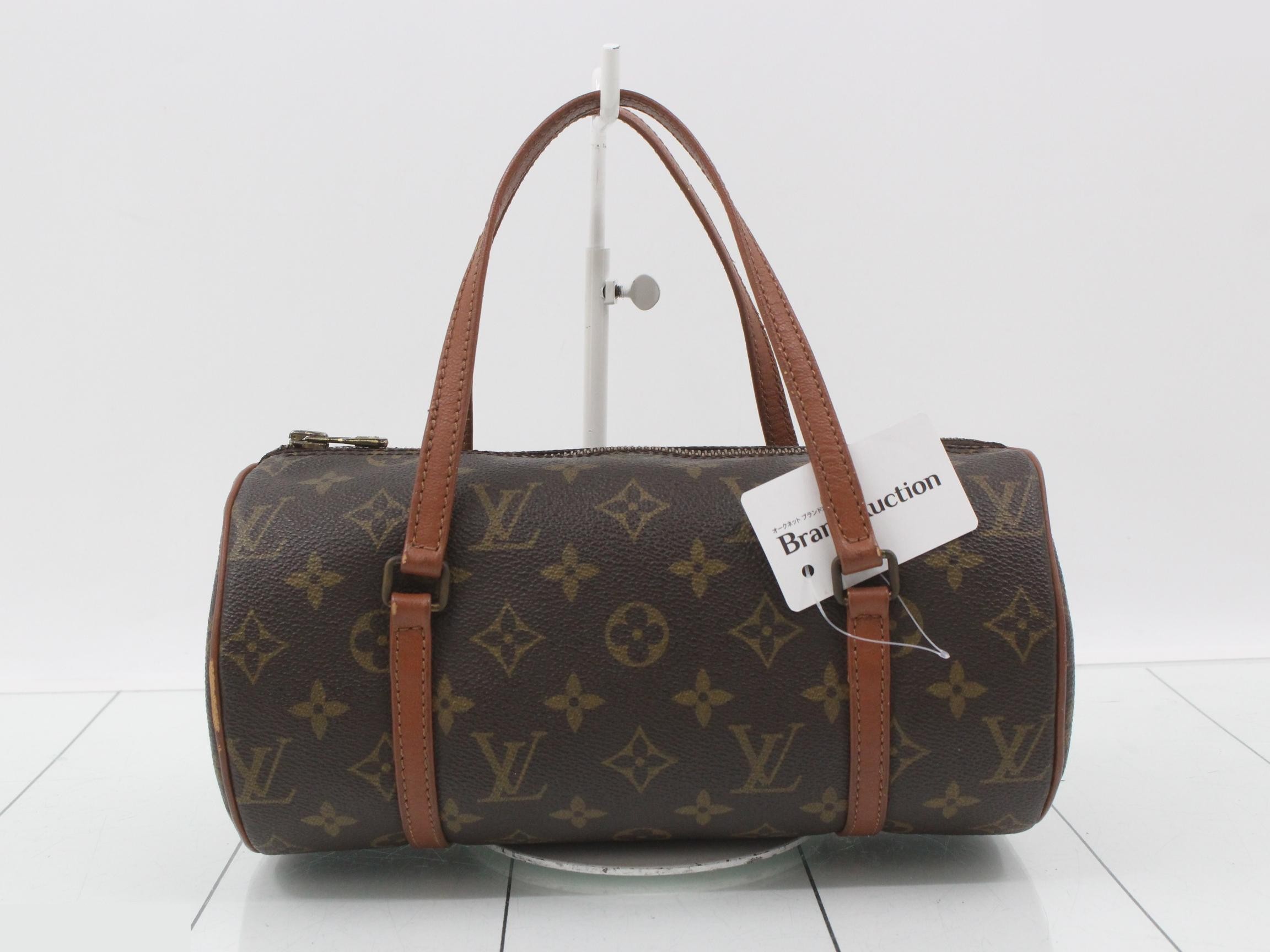 Monogram Papillon 26 864TH