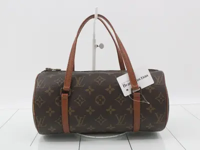 Monogram Papillon 26 864TH