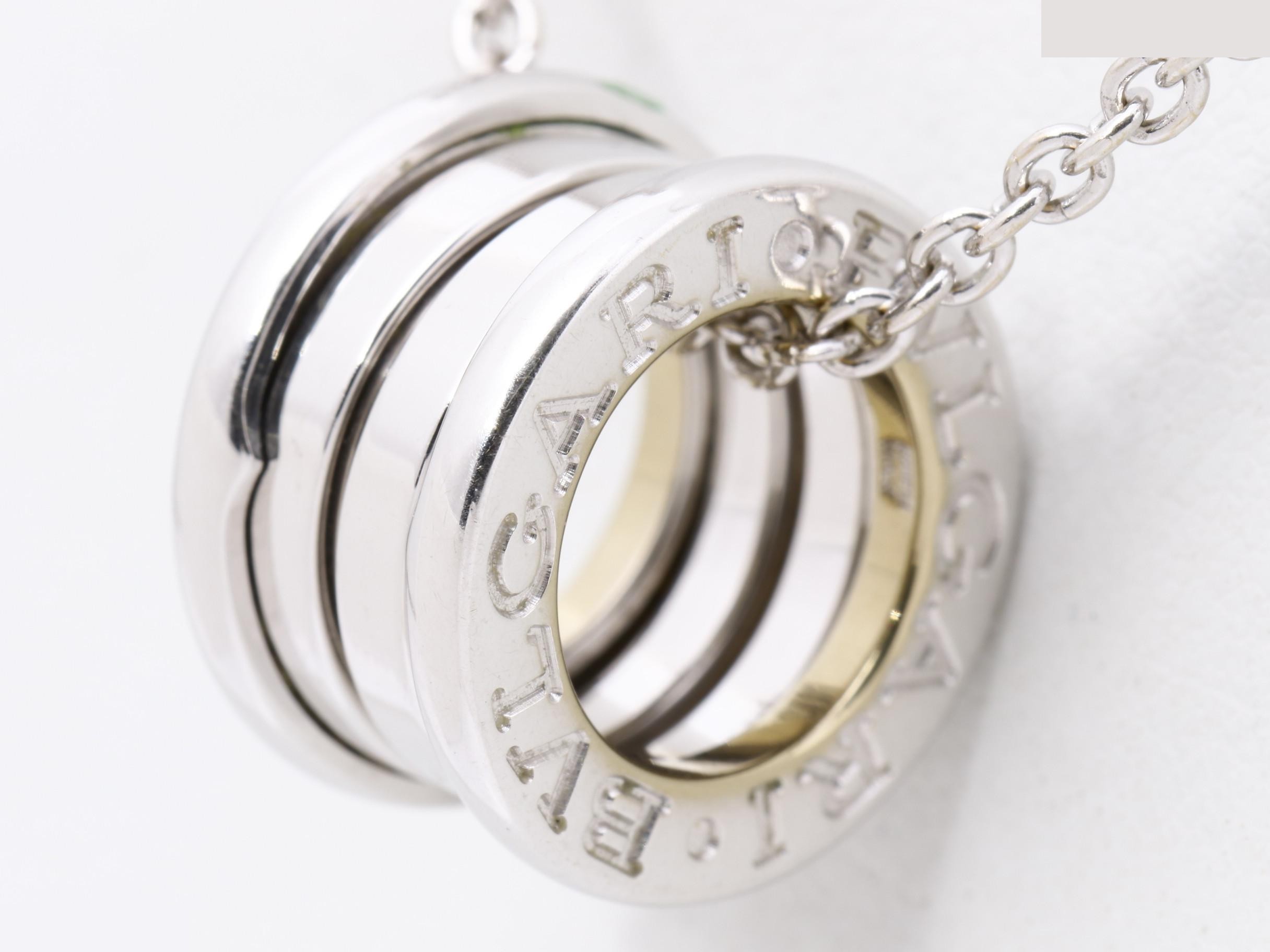 B.zero1 Necklace, Au750WG, 11.53g, 40cm — view 3