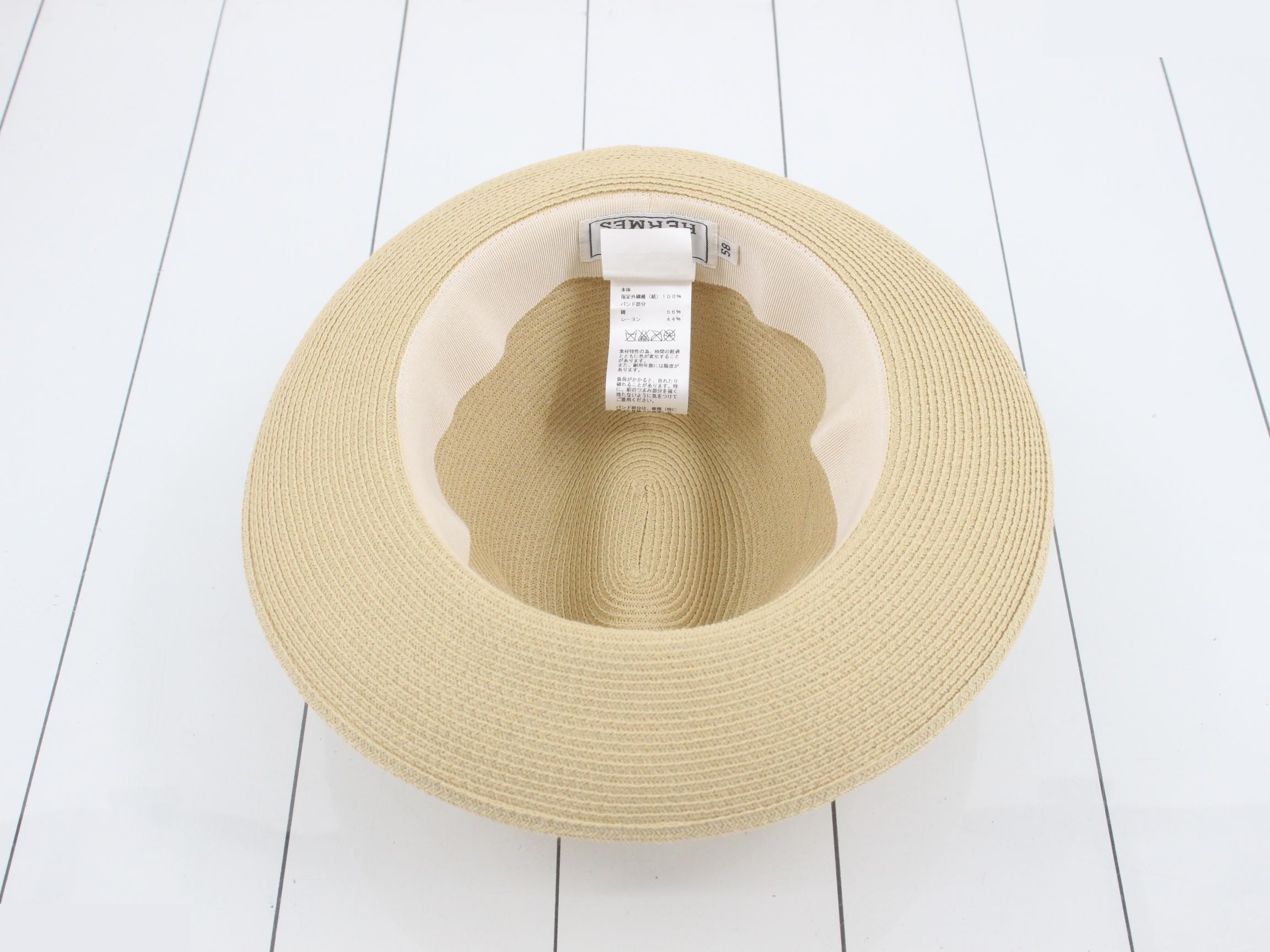 Straw hat #58, with box. — view 3