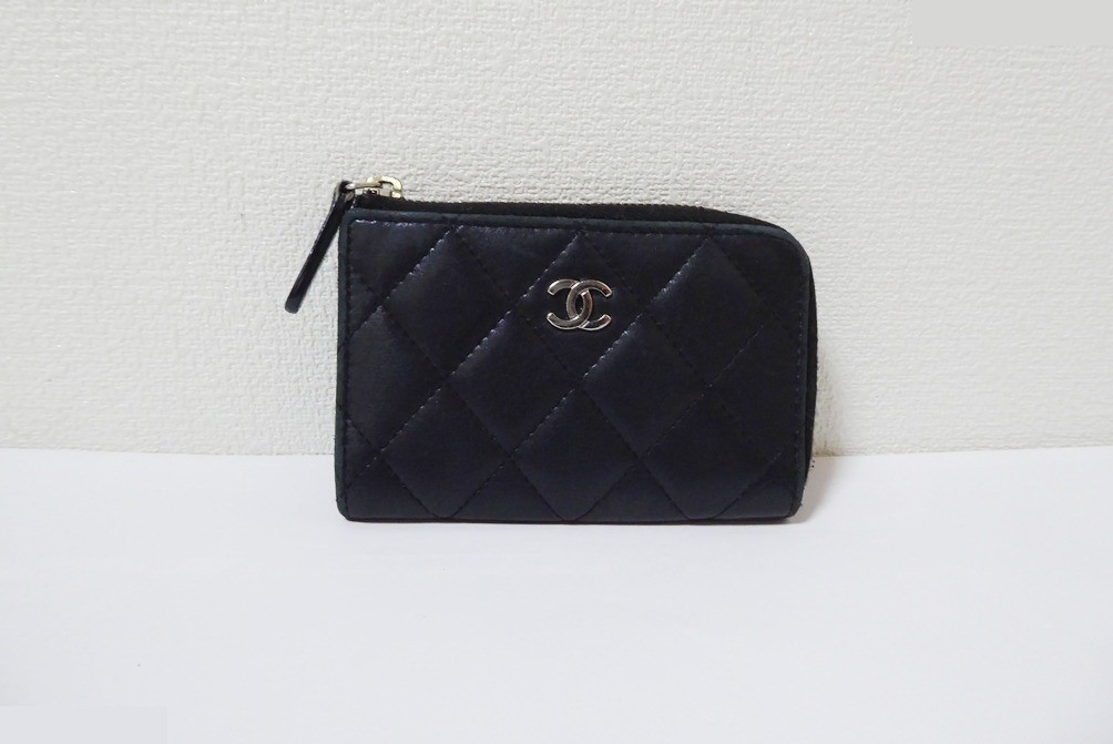Matelassé (bag) and coin case