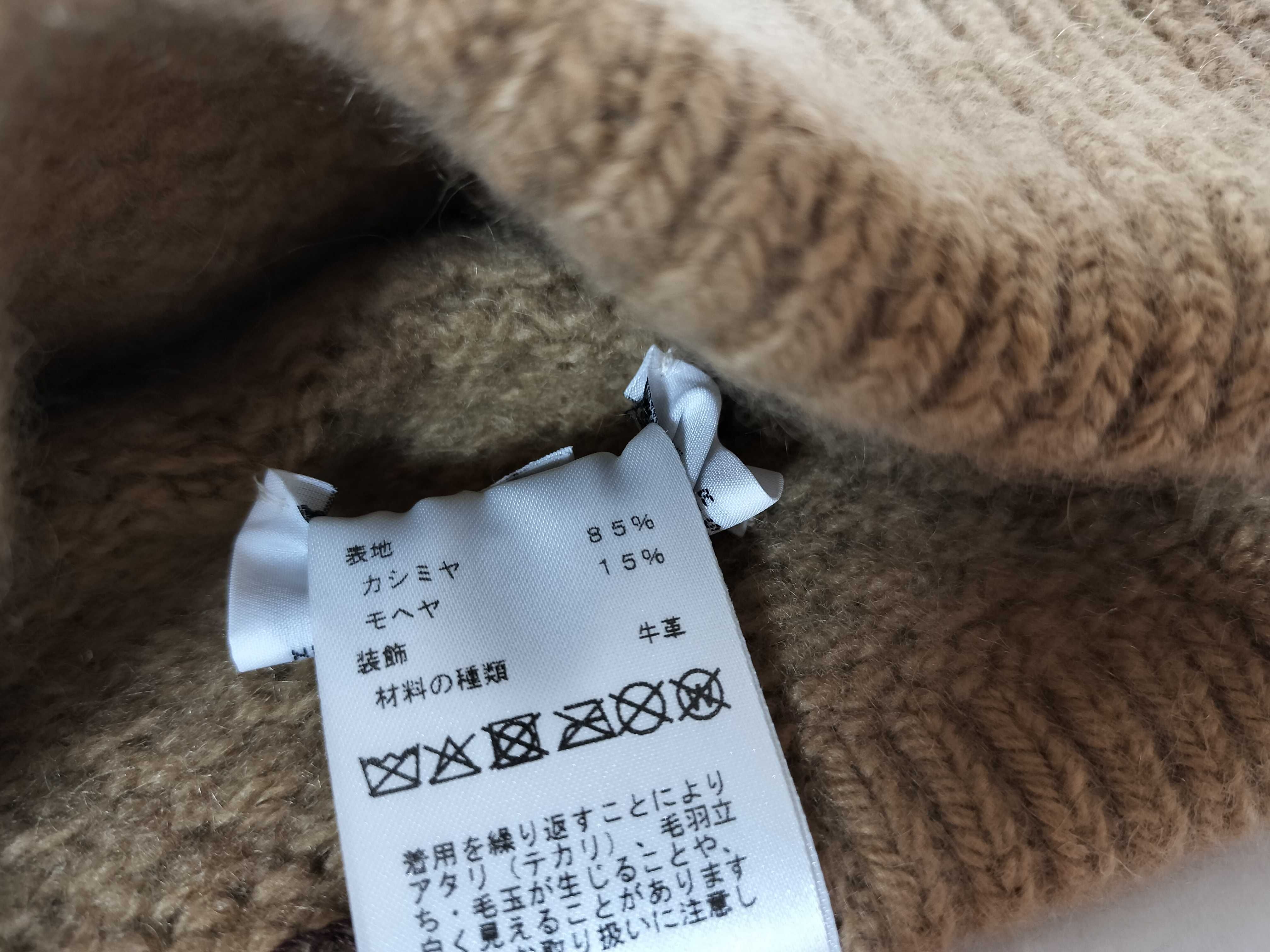 Knit Hat, Cashmere, Mohair, Size L, Other Accessories — view 4