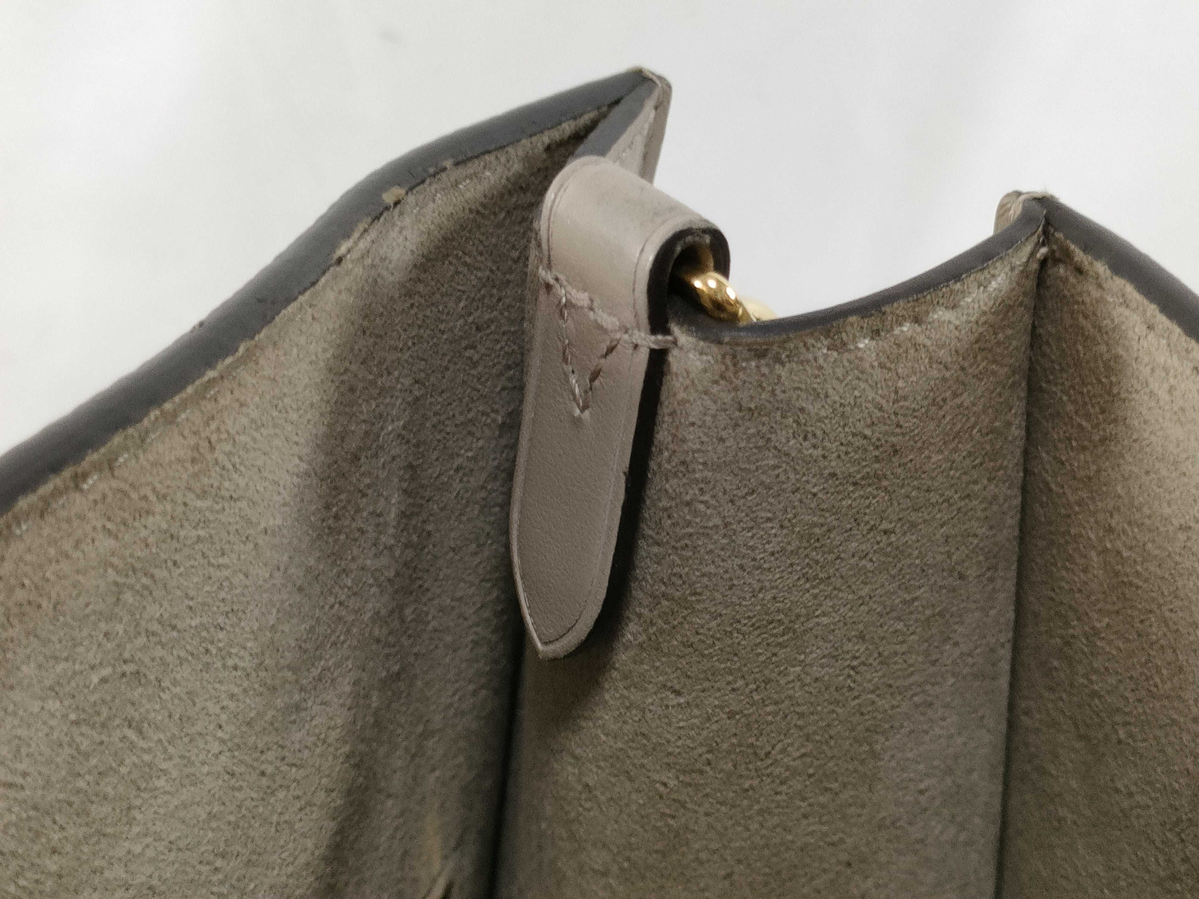 Epi Leather Sac Plat PM M58657 Beige Handbag (RFID detected) — view 13