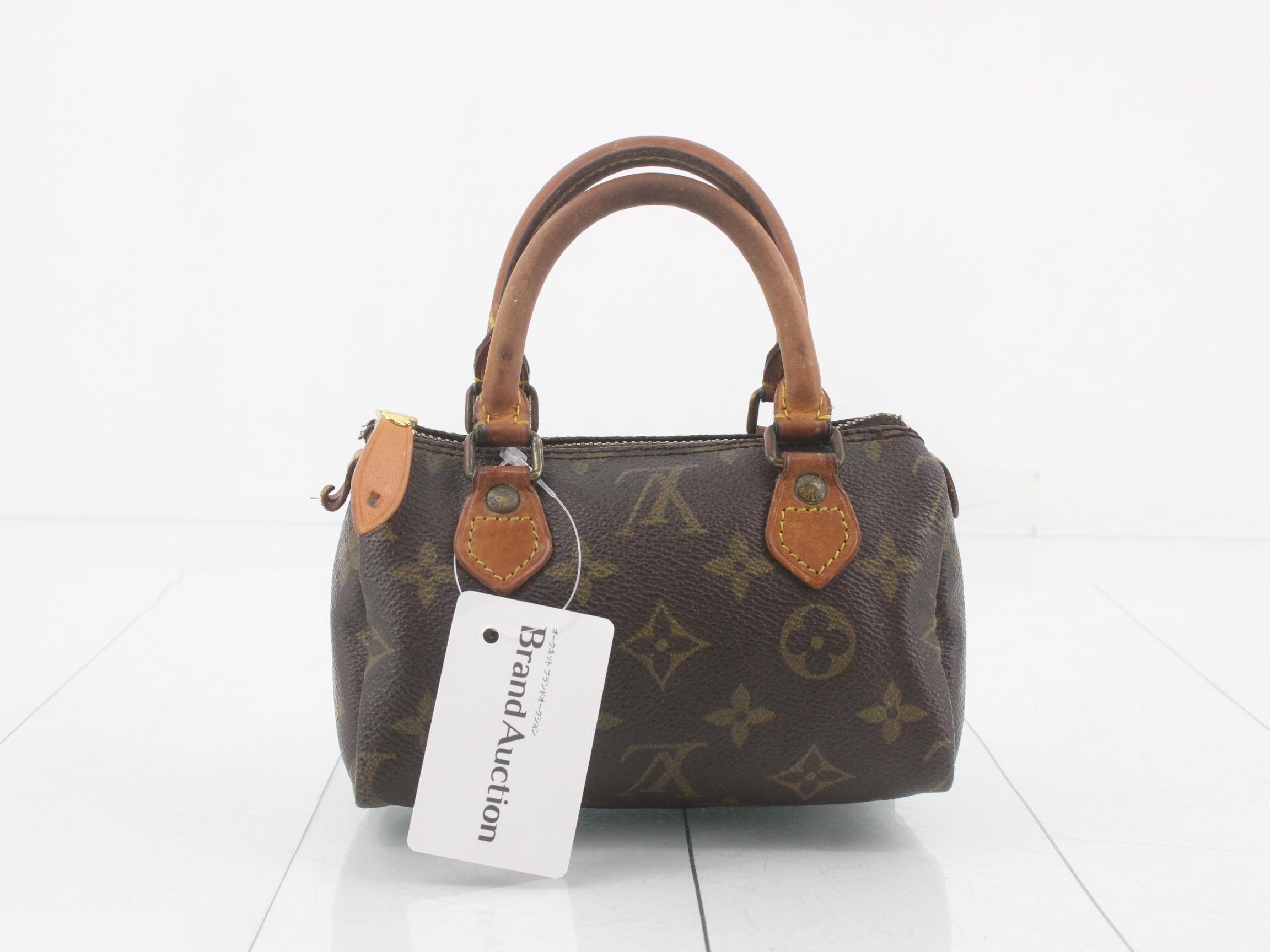 Mini Speedy Pouch — view 2