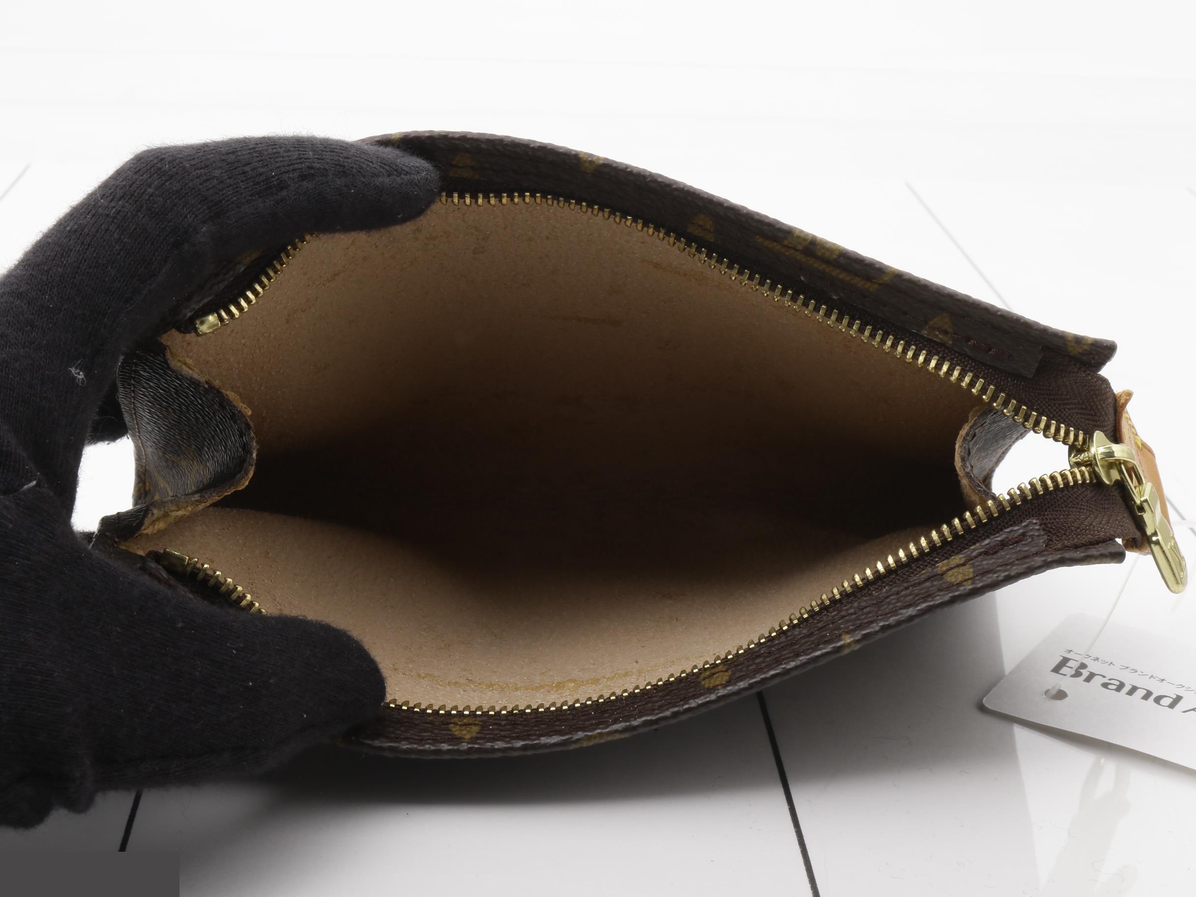 Bucket pouch — view 4