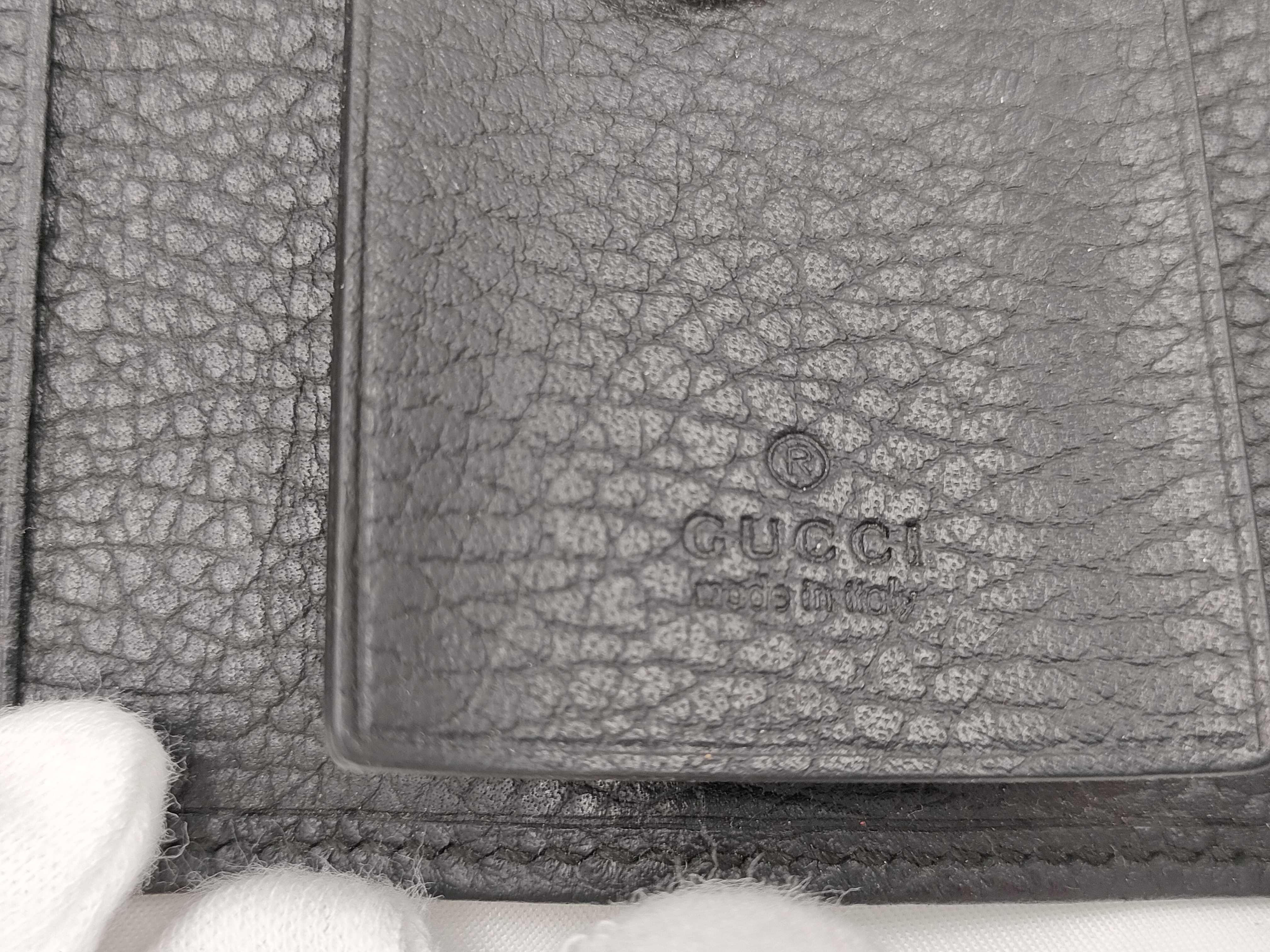 Marmont Key Case — view 6