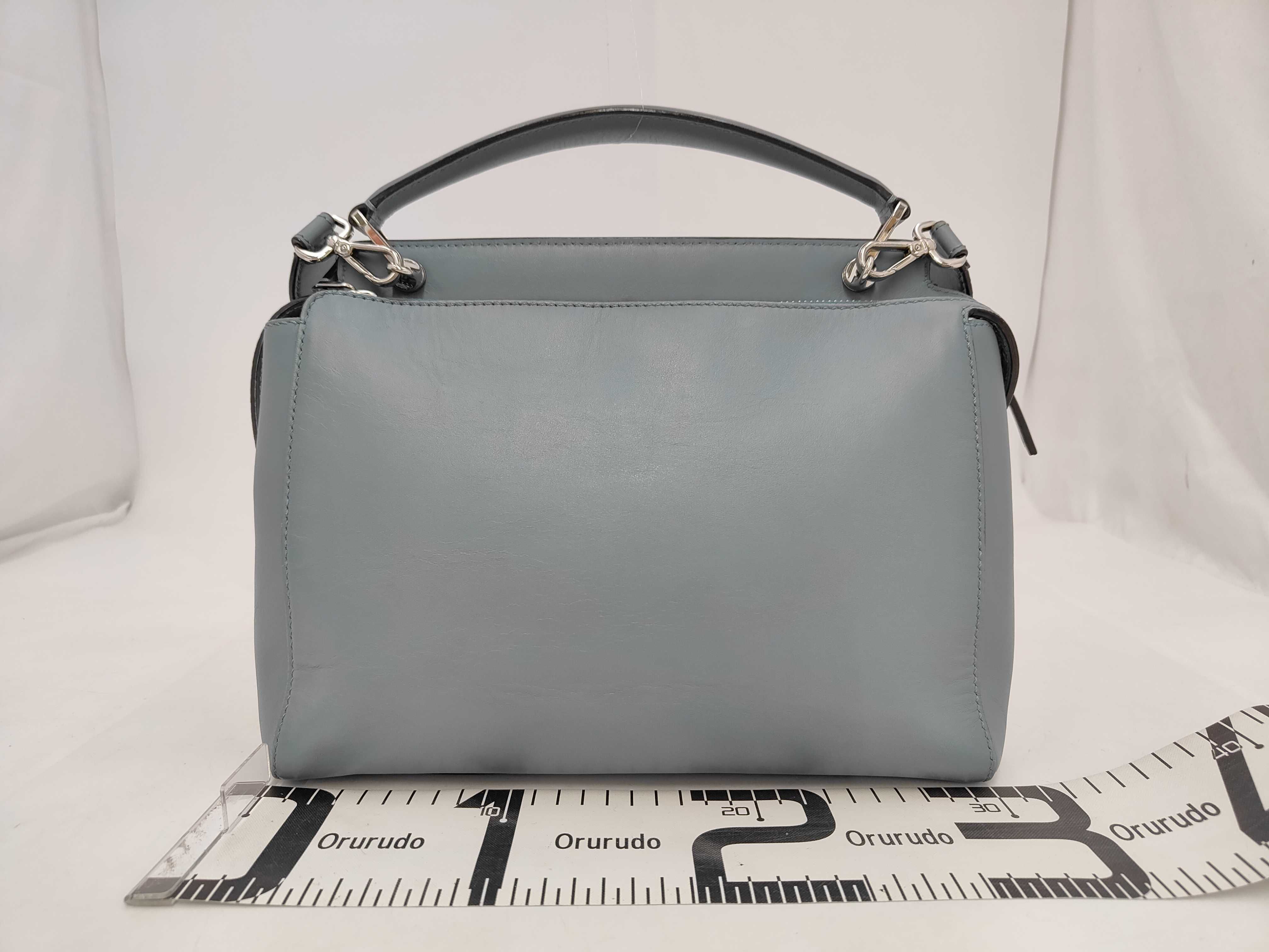 com 2-Way Handbag Shoulder Bag — view 2