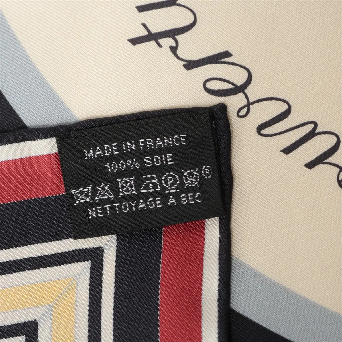 Carre 90 Couvertures et tenues de Jour (Horse Blanket Scarf), Silk, Beige, — view 7