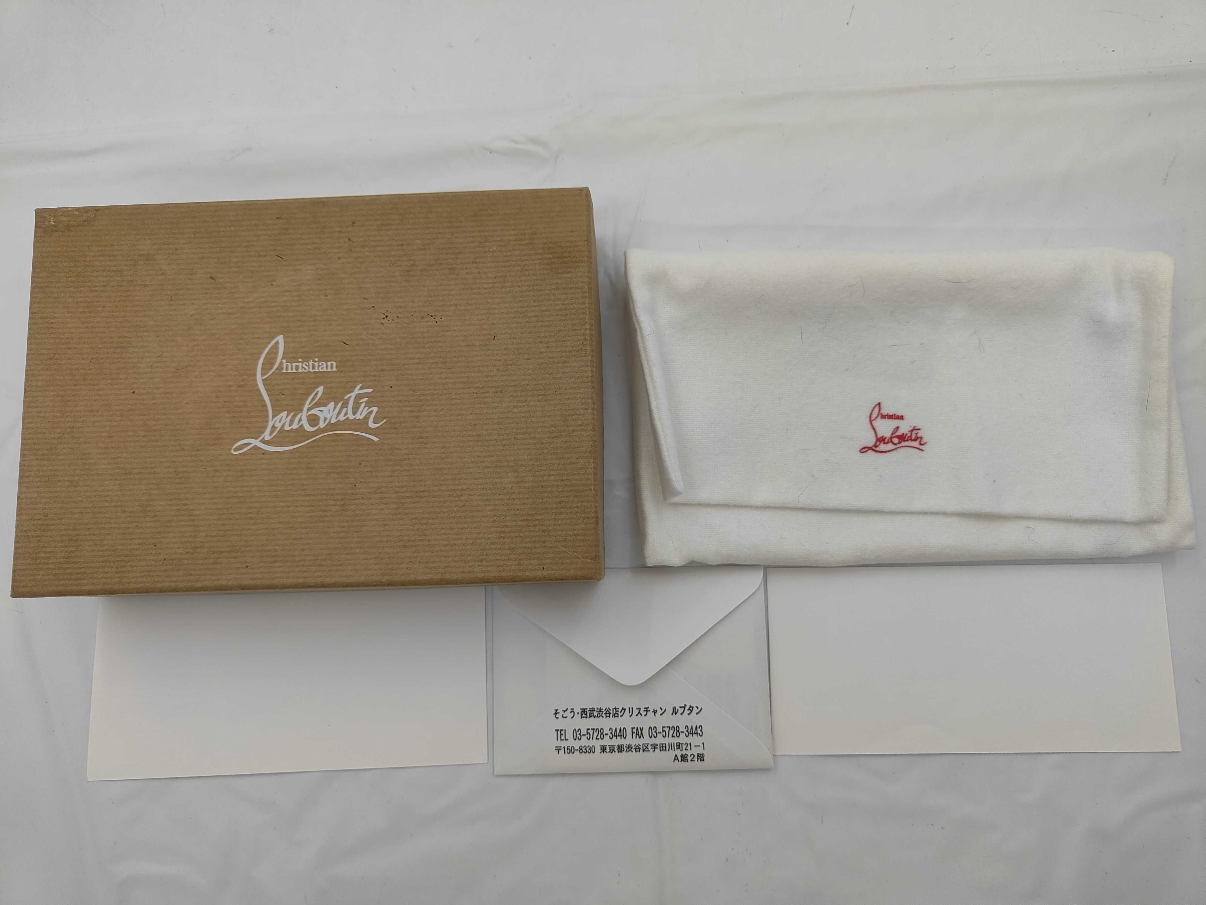 Long Wallet — view 9